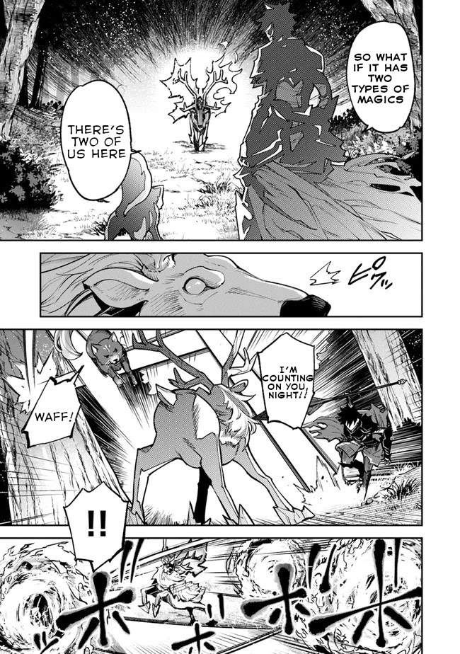 Isekai de Cheat Skill wo te ni Shita ore wa, Genjitsu Sekai wo mo Musou Suru ~Level Up wa Jinsei wo Kaeta~ Chapter 14 page 7 - Chapter 14: Temptation of the Bath