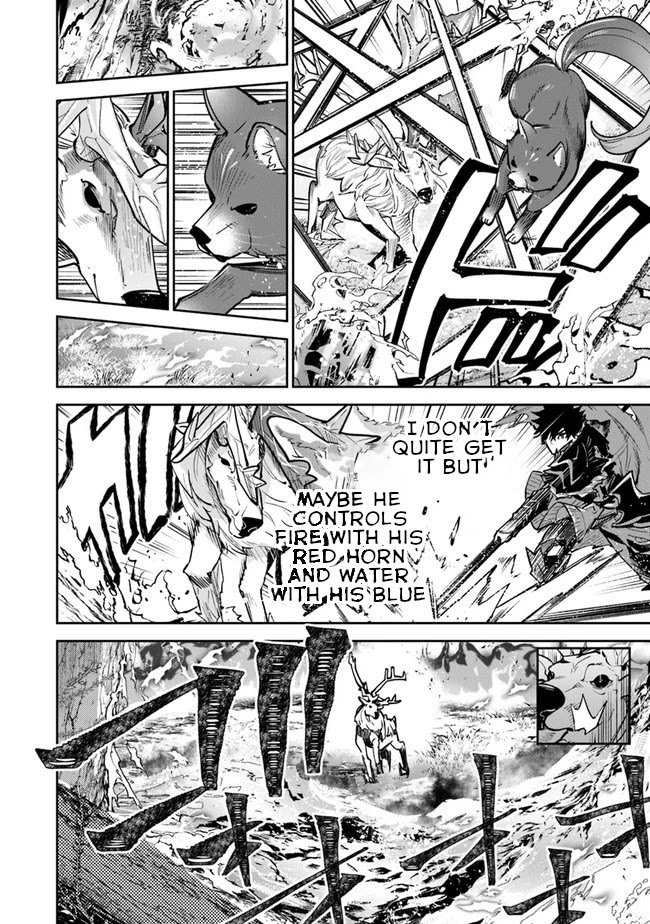 Isekai de Cheat Skill wo te ni Shita ore wa, Genjitsu Sekai wo mo Musou Suru ~Level Up wa Jinsei wo Kaeta~ Chapter 14 page 8 - Chapter 14: Temptation of the Bath