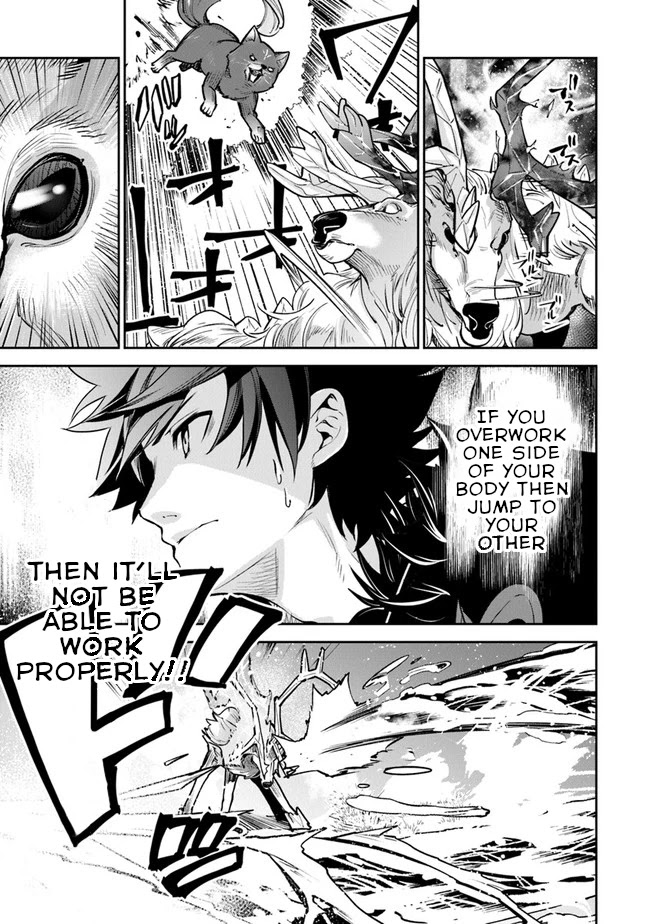 Isekai de Cheat Skill wo te ni Shita ore wa, Genjitsu Sekai wo mo Musou Suru ~Level Up wa Jinsei wo Kaeta~ Chapter 14 page 9 - Chapter 14: Temptation of the Bath