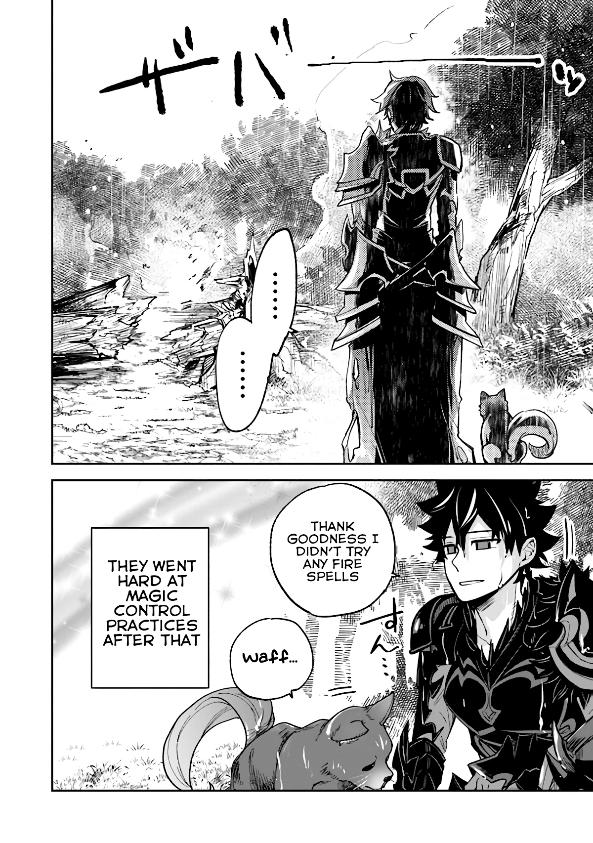 Isekai de Cheat Skill wo te ni Shita ore wa, Genjitsu Sekai wo mo Musou Suru ~Level Up wa Jinsei wo Kaeta~ Chapter 16 page 10 - Chapter 16: The Dark Guild