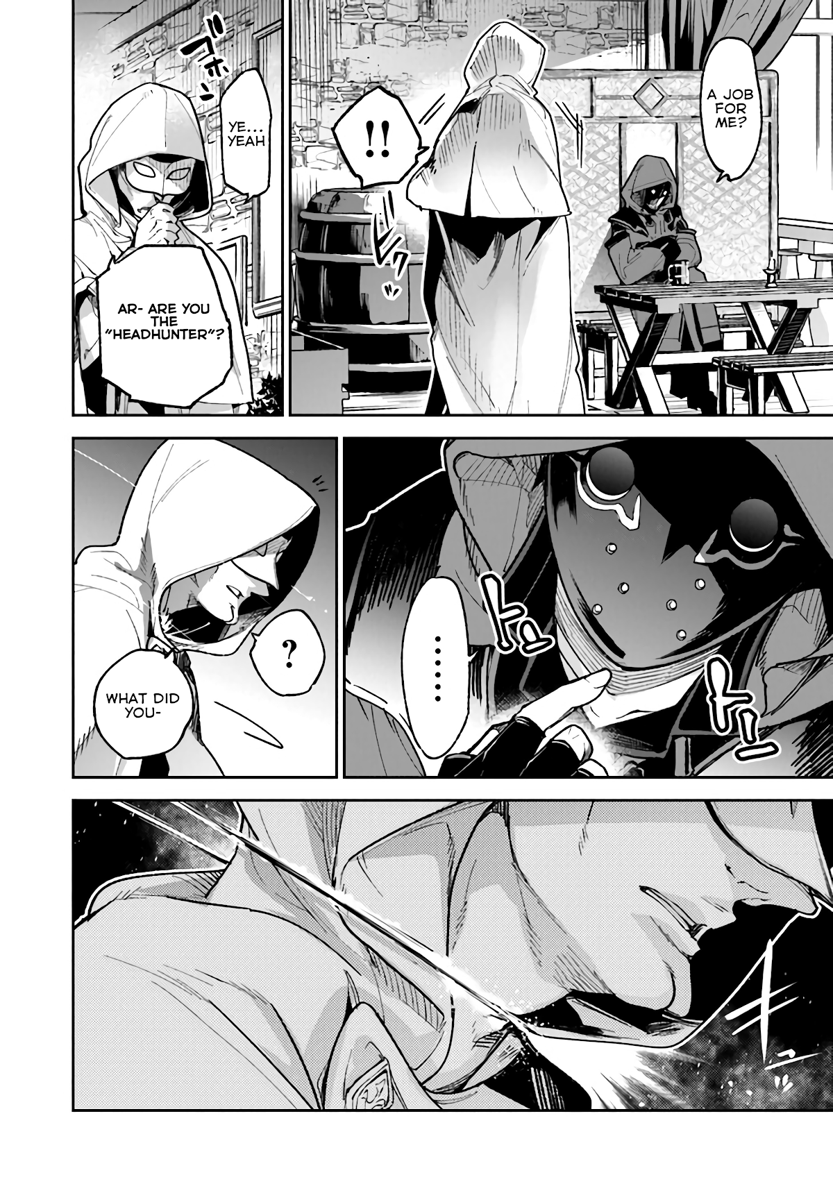 Isekai de Cheat Skill wo te ni Shita ore wa, Genjitsu Sekai wo mo Musou Suru ~Level Up wa Jinsei wo Kaeta~ Chapter 16 page 16 - Chapter 16: The Dark Guild