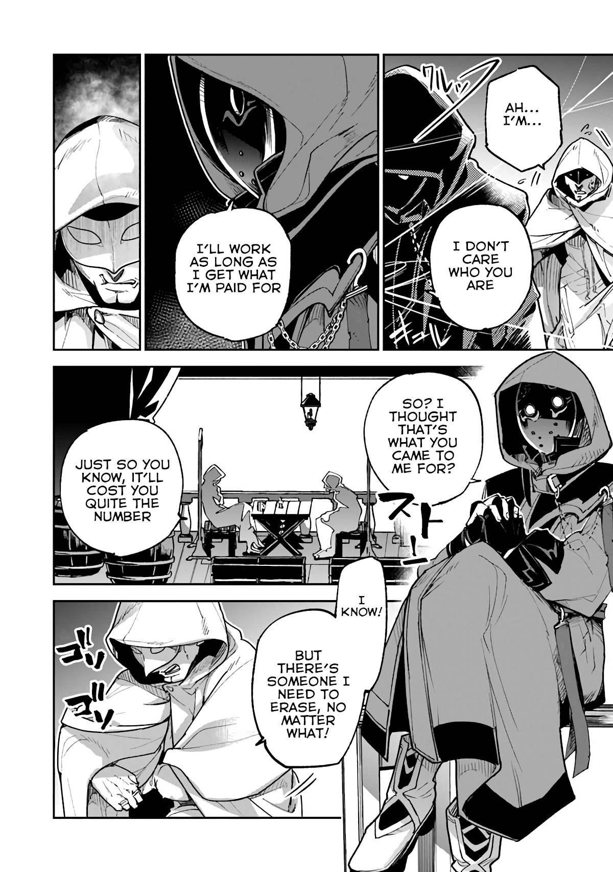 Isekai de Cheat Skill wo te ni Shita ore wa, Genjitsu Sekai wo mo Musou Suru ~Level Up wa Jinsei wo Kaeta~ Chapter 16 page 18 - Chapter 16: The Dark Guild