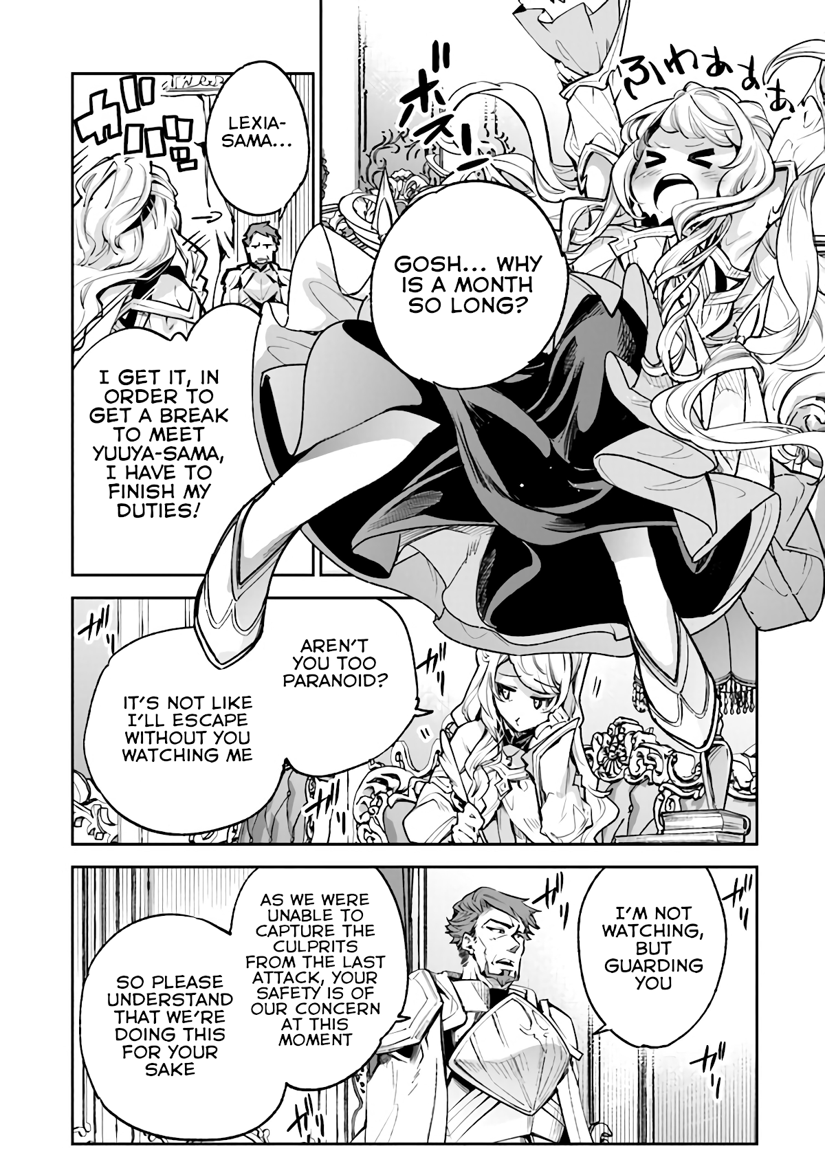 Isekai de Cheat Skill wo te ni Shita ore wa, Genjitsu Sekai wo mo Musou Suru ~Level Up wa Jinsei wo Kaeta~ Chapter 16 page 20 - Chapter 16: The Dark Guild