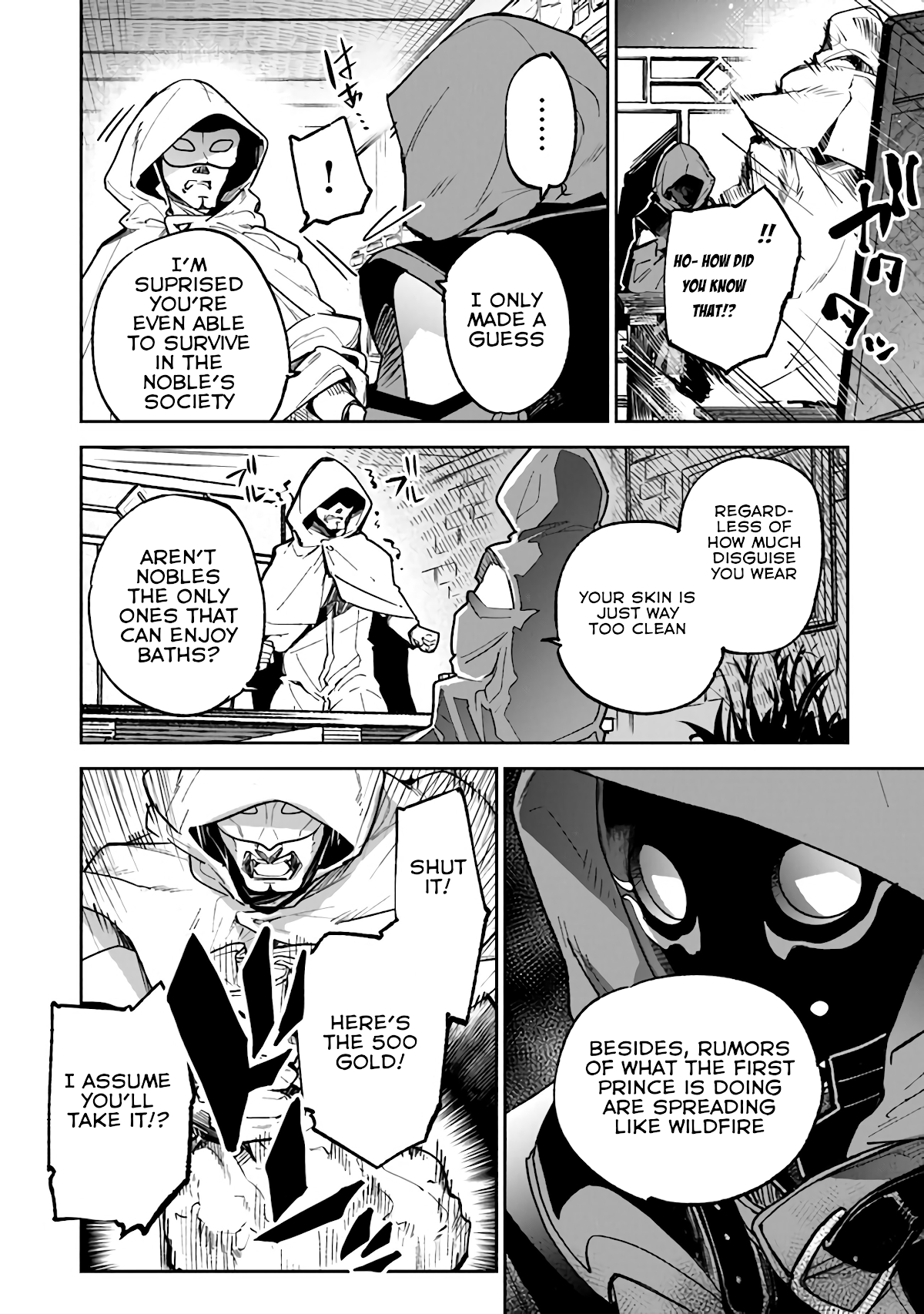 Isekai de Cheat Skill wo te ni Shita ore wa, Genjitsu Sekai wo mo Musou Suru ~Level Up wa Jinsei wo Kaeta~ Chapter 16 page 24 - Chapter 16: The Dark Guild