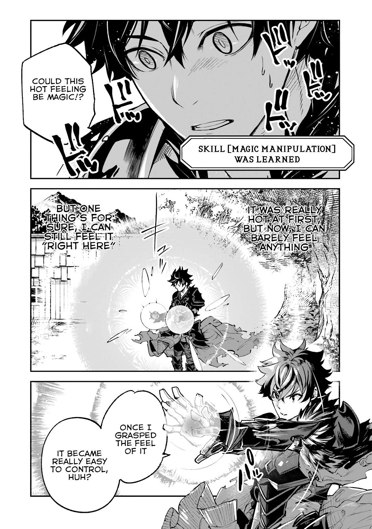 Isekai de Cheat Skill wo te ni Shita ore wa, Genjitsu Sekai wo mo Musou Suru ~Level Up wa Jinsei wo Kaeta~ Chapter 16 page 4 - Chapter 16: The Dark Guild