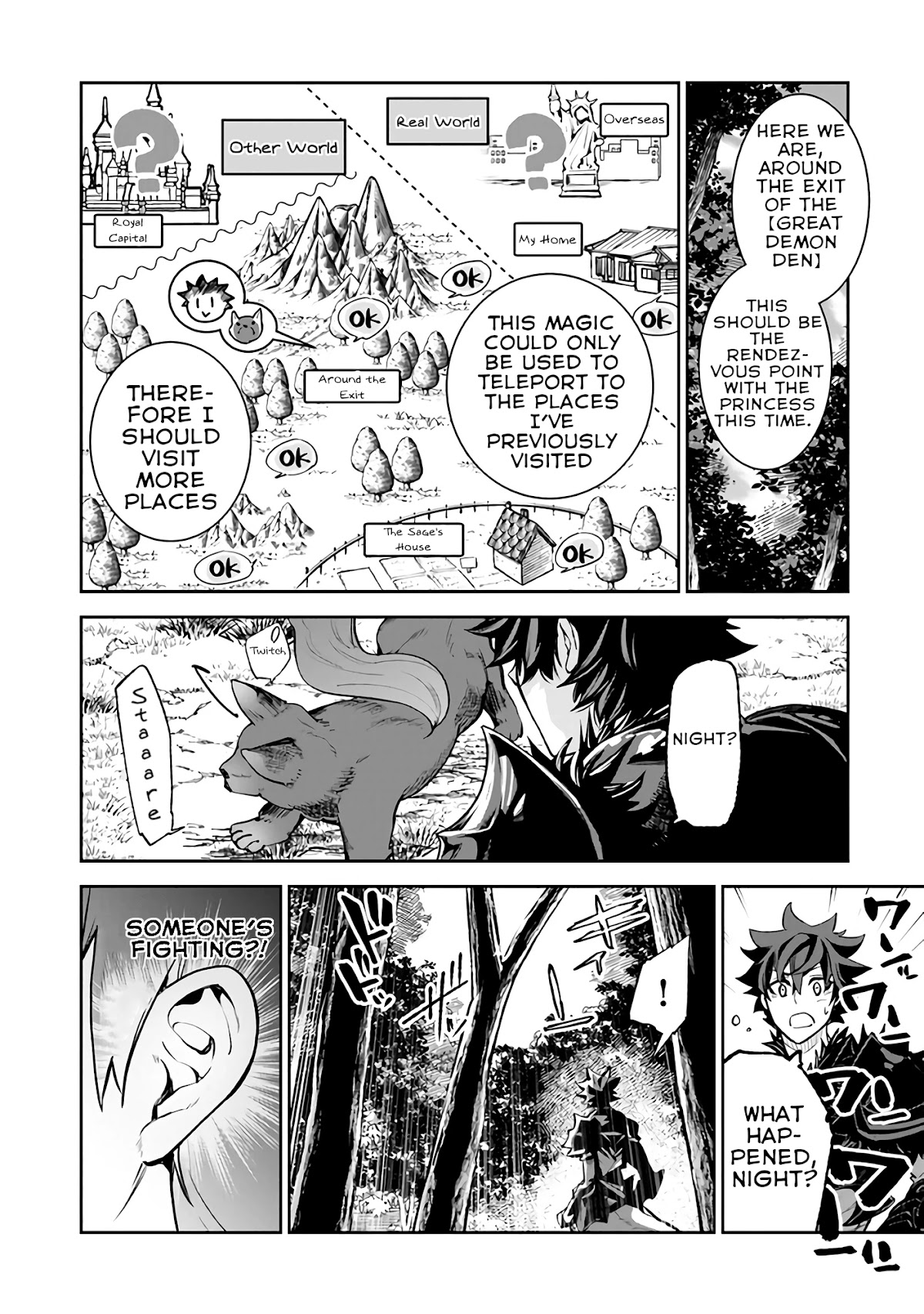 Isekai de Cheat Skill wo te ni Shita ore wa, Genjitsu Sekai wo mo Musou Suru ~Level Up wa Jinsei wo Kaeta~ Chapter 17 page 11 - Chapter 17: Encounter In The Forest
