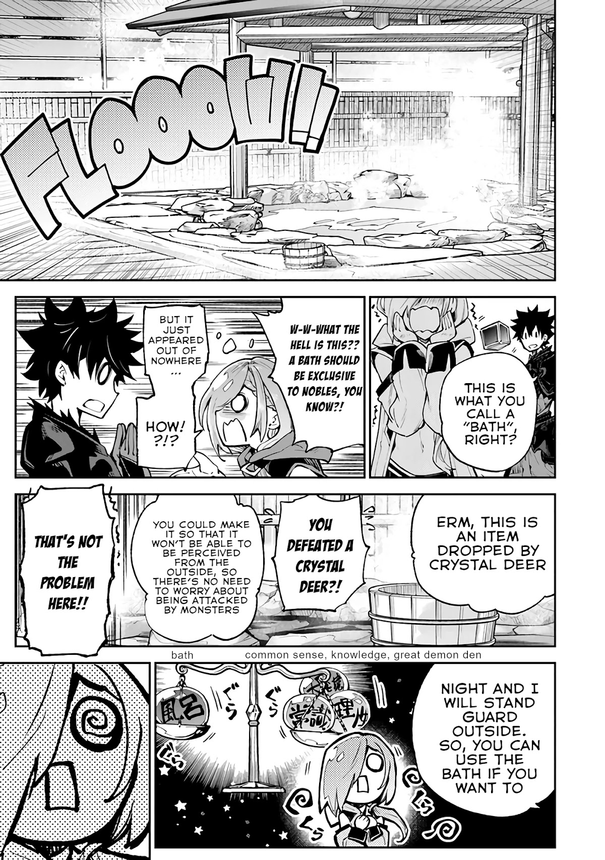 Isekai de Cheat Skill wo te ni Shita ore wa, Genjitsu Sekai wo mo Musou Suru ~Level Up wa Jinsei wo Kaeta~ Chapter 17 page 29 - Chapter 17: Encounter In The Forest