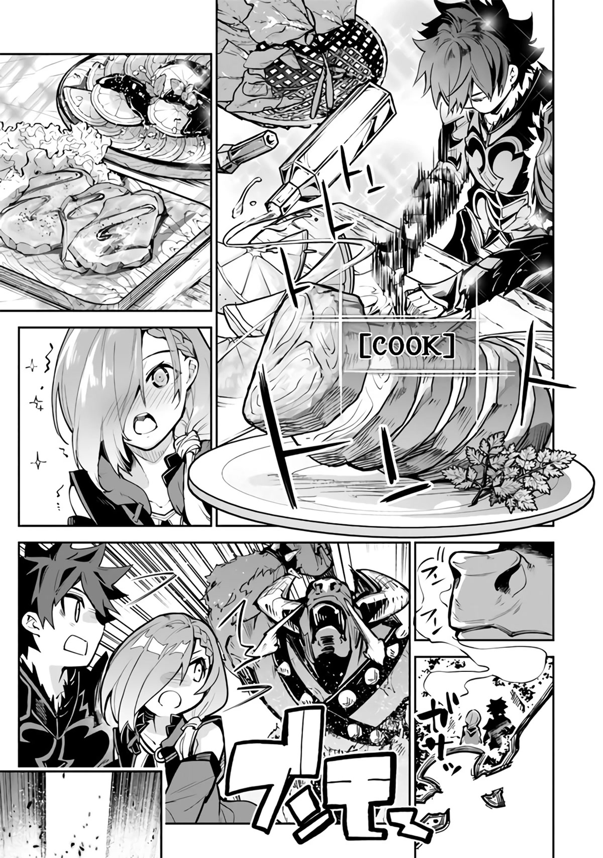 Isekai de Cheat Skill wo te ni Shita ore wa, Genjitsu Sekai wo mo Musou Suru ~Level Up wa Jinsei wo Kaeta~ Chapter 18 page 14 - Chapter 18