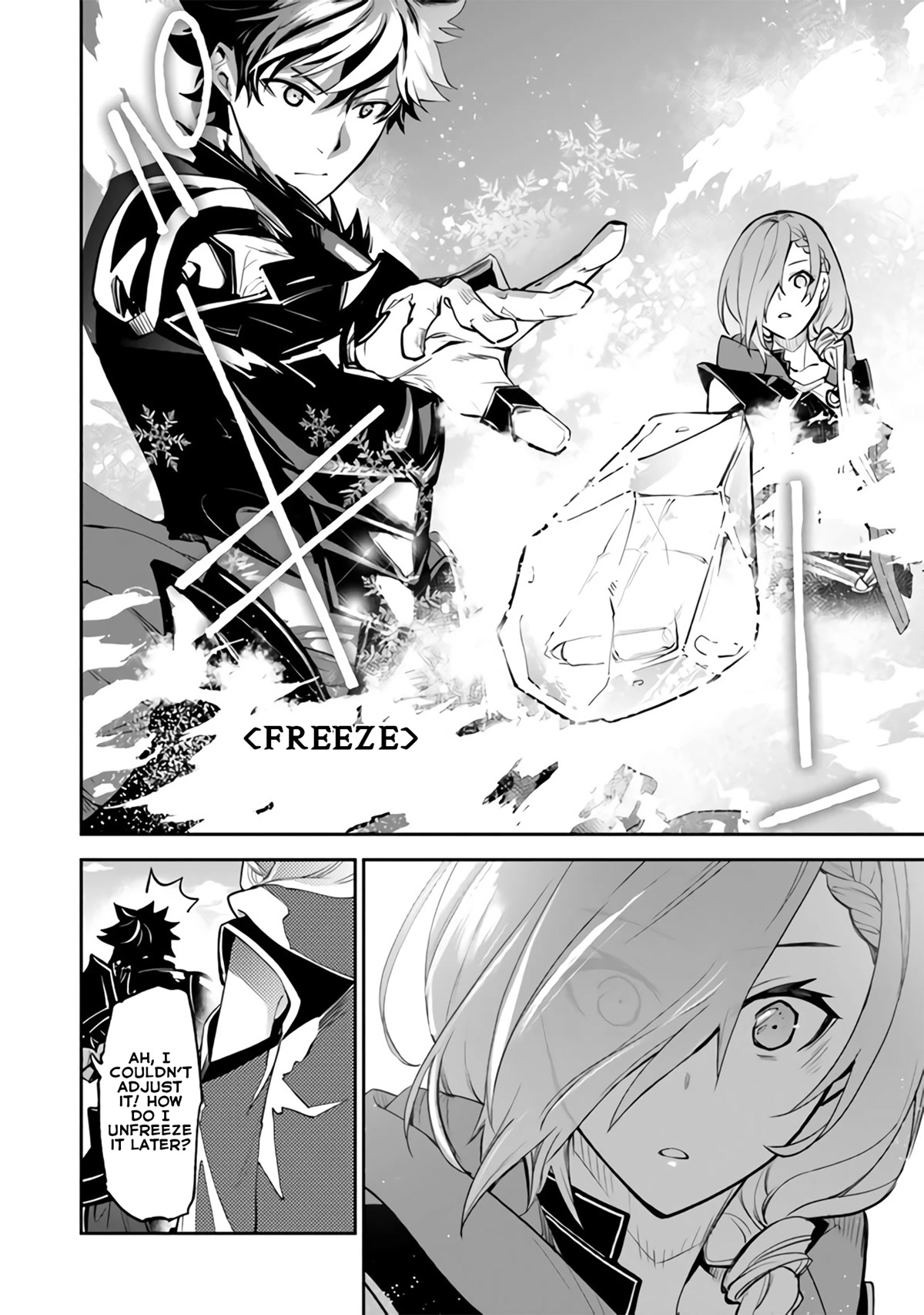 Isekai de Cheat Skill wo te ni Shita ore wa, Genjitsu Sekai wo mo Musou Suru ~Level Up wa Jinsei wo Kaeta~ Chapter 18 page 19 - Chapter 18
