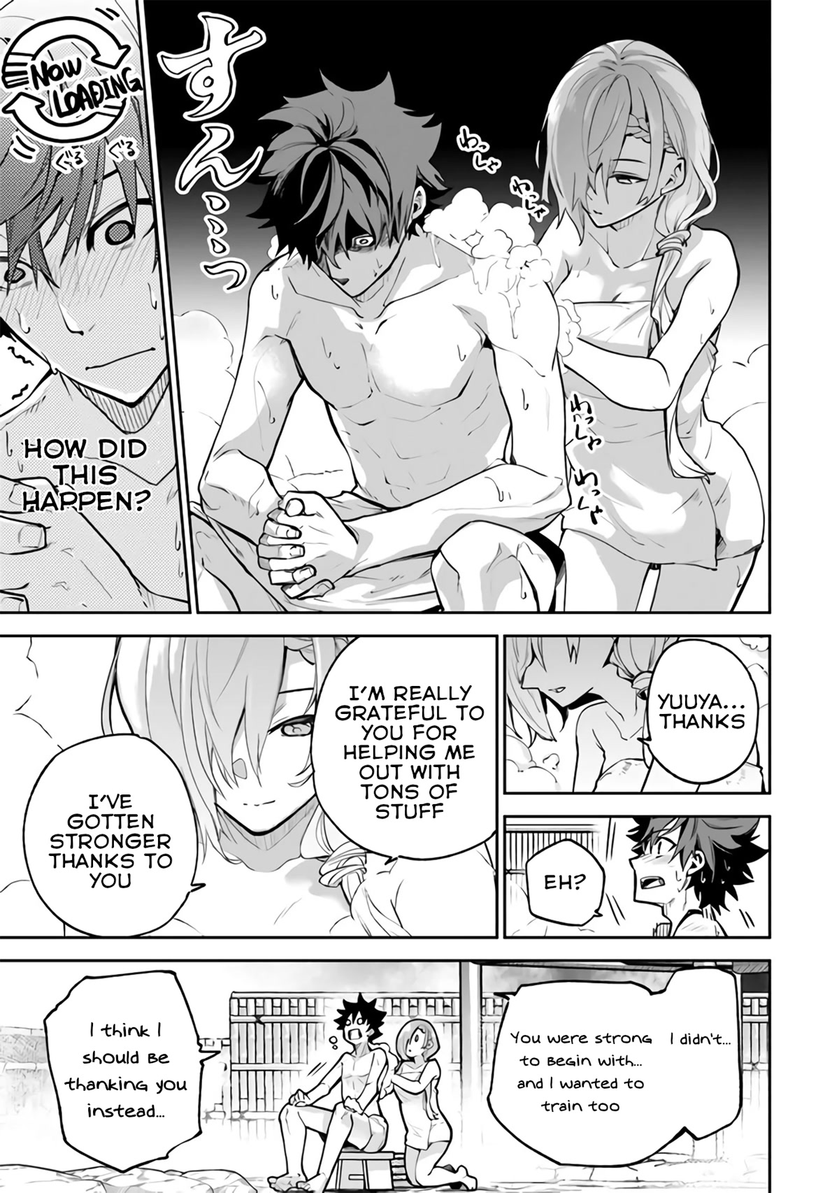 Isekai de Cheat Skill wo te ni Shita ore wa, Genjitsu Sekai wo mo Musou Suru ~Level Up wa Jinsei wo Kaeta~ Chapter 18 page 26 - Chapter 18