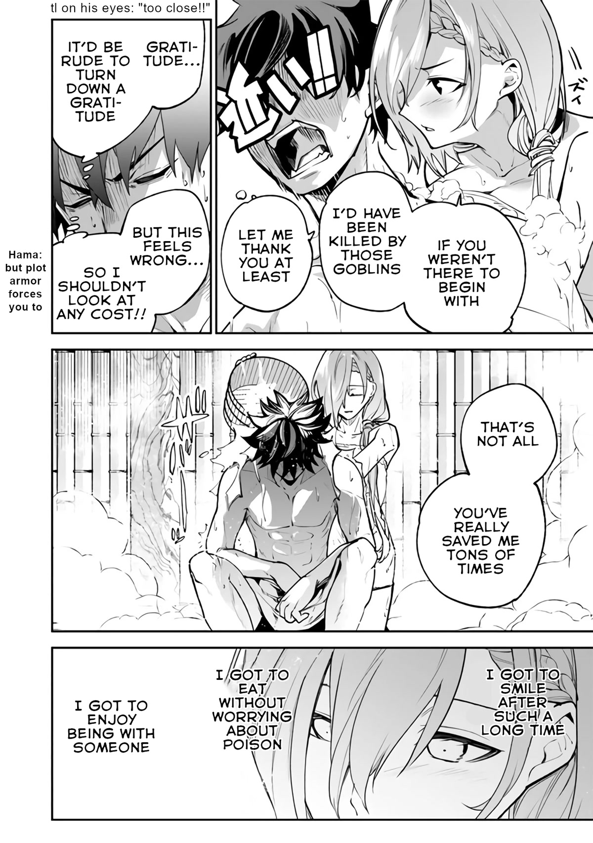 Isekai de Cheat Skill wo te ni Shita ore wa, Genjitsu Sekai wo mo Musou Suru ~Level Up wa Jinsei wo Kaeta~ Chapter 18 page 27 - Chapter 18