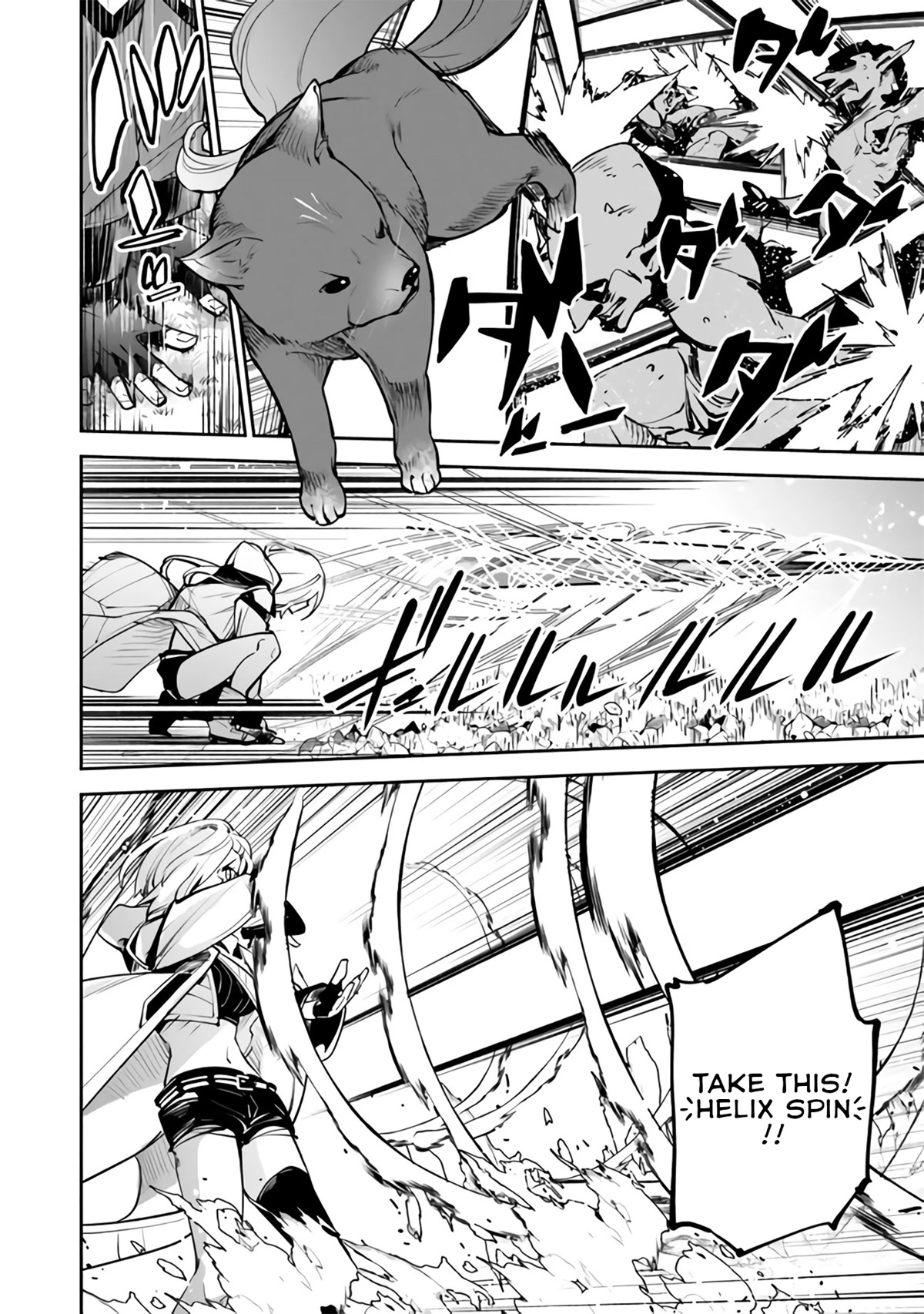 Isekai de Cheat Skill wo te ni Shita ore wa, Genjitsu Sekai wo mo Musou Suru ~Level Up wa Jinsei wo Kaeta~ Chapter 18 page 3 - Chapter 18