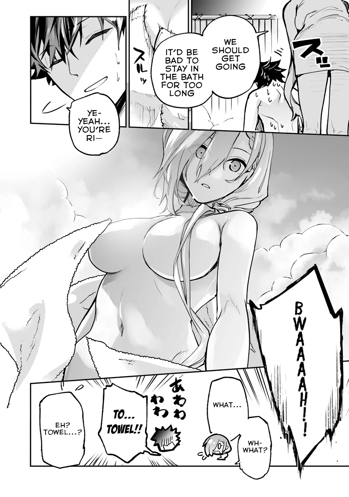 Isekai de Cheat Skill wo te ni Shita ore wa, Genjitsu Sekai wo mo Musou Suru ~Level Up wa Jinsei wo Kaeta~ Chapter 18 page 31 - Chapter 18