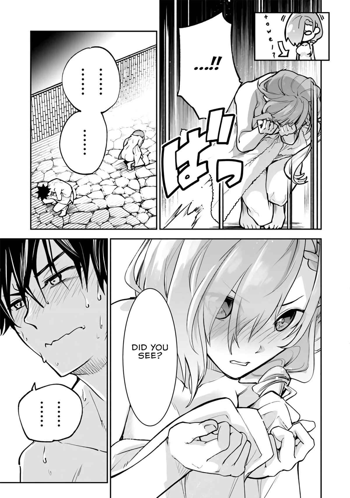 Isekai de Cheat Skill wo te ni Shita ore wa, Genjitsu Sekai wo mo Musou Suru ~Level Up wa Jinsei wo Kaeta~ Chapter 18 page 32 - Chapter 18