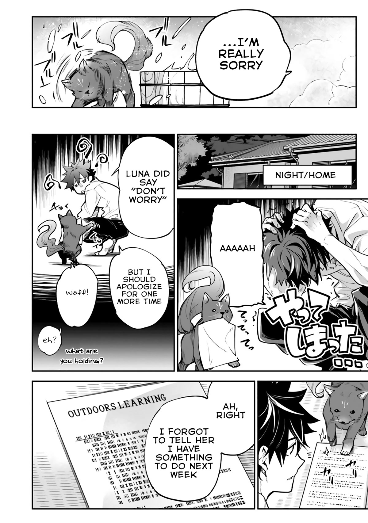 Isekai de Cheat Skill wo te ni Shita ore wa, Genjitsu Sekai wo mo Musou Suru ~Level Up wa Jinsei wo Kaeta~ Chapter 18 page 33 - Chapter 18