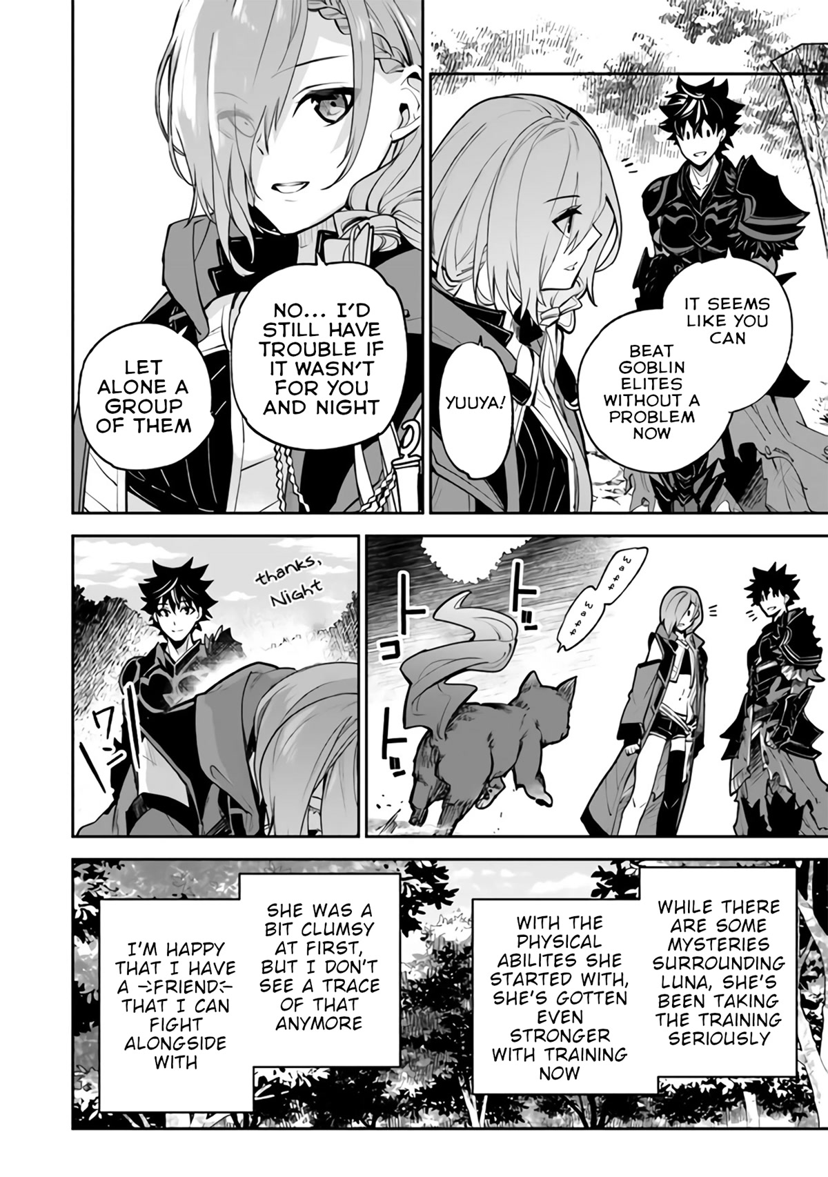 Isekai de Cheat Skill wo te ni Shita ore wa, Genjitsu Sekai wo mo Musou Suru ~Level Up wa Jinsei wo Kaeta~ Chapter 18 page 5 - Chapter 18
