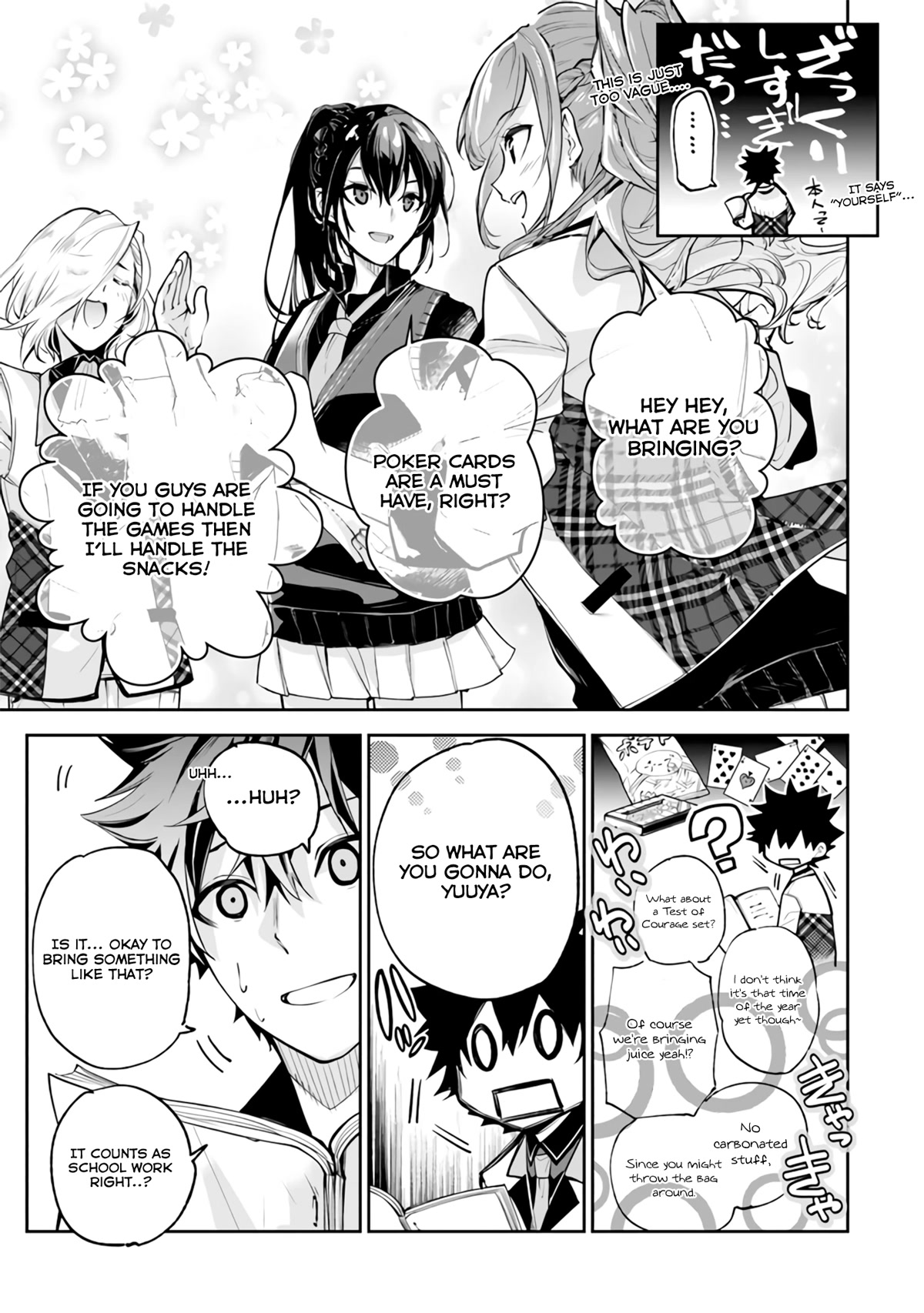 Isekai de Cheat Skill wo te ni Shita ore wa, Genjitsu Sekai wo mo Musou Suru ~Level Up wa Jinsei wo Kaeta~ Chapter 19 page 10 - Chapter 19: The Absurd Power Of Fire