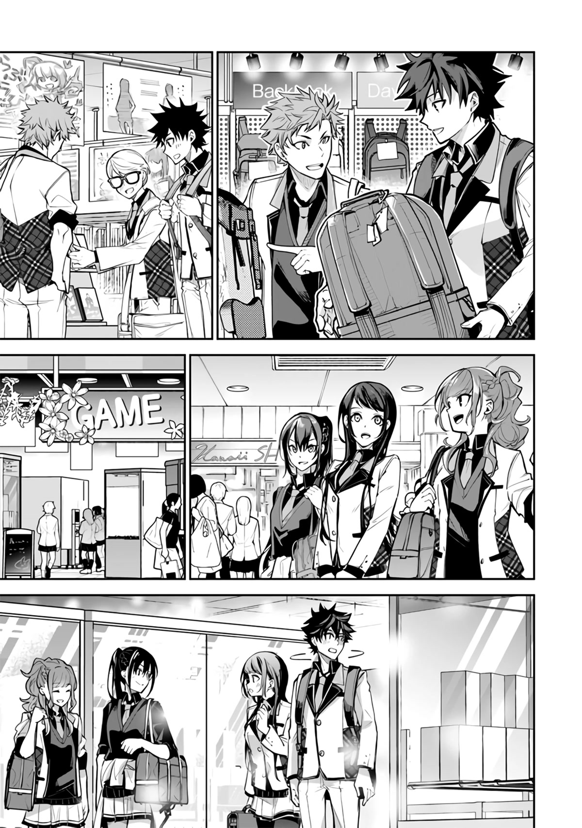 Isekai de Cheat Skill wo te ni Shita ore wa, Genjitsu Sekai wo mo Musou Suru ~Level Up wa Jinsei wo Kaeta~ Chapter 19 page 18 - Chapter 19: The Absurd Power Of Fire