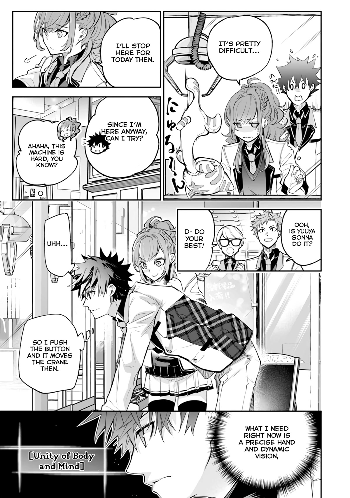 Isekai de Cheat Skill wo te ni Shita ore wa, Genjitsu Sekai wo mo Musou Suru ~Level Up wa Jinsei wo Kaeta~ Chapter 19 page 20 - Chapter 19: The Absurd Power Of Fire