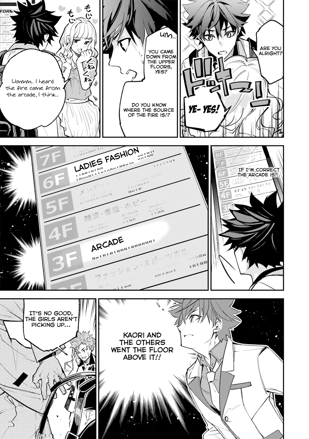 Isekai de Cheat Skill wo te ni Shita ore wa, Genjitsu Sekai wo mo Musou Suru ~Level Up wa Jinsei wo Kaeta~ Chapter 19 page 30 - Chapter 19: The Absurd Power Of Fire