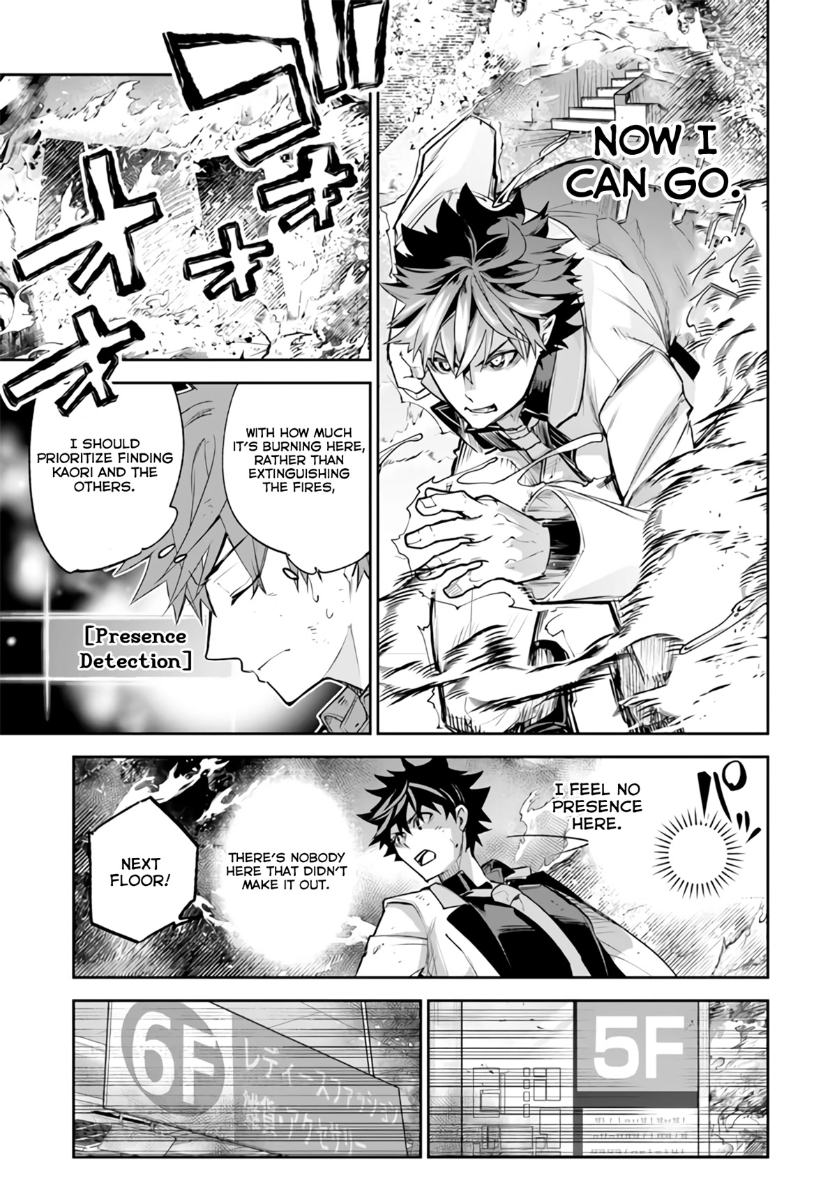 Isekai de Cheat Skill wo te ni Shita ore wa, Genjitsu Sekai wo mo Musou Suru ~Level Up wa Jinsei wo Kaeta~ Chapter 19 page 34 - Chapter 19: The Absurd Power Of Fire