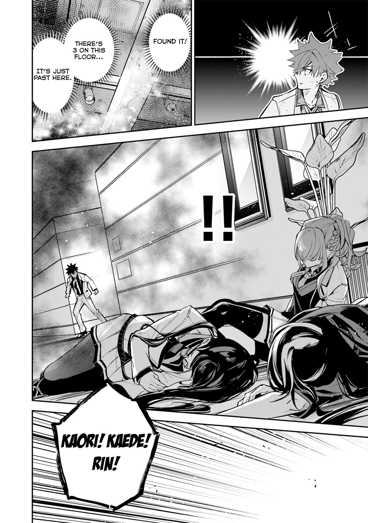 Isekai de Cheat Skill wo te ni Shita ore wa, Genjitsu Sekai wo mo Musou Suru ~Level Up wa Jinsei wo Kaeta~ Chapter 19 page 35 - Chapter 19: The Absurd Power Of Fire