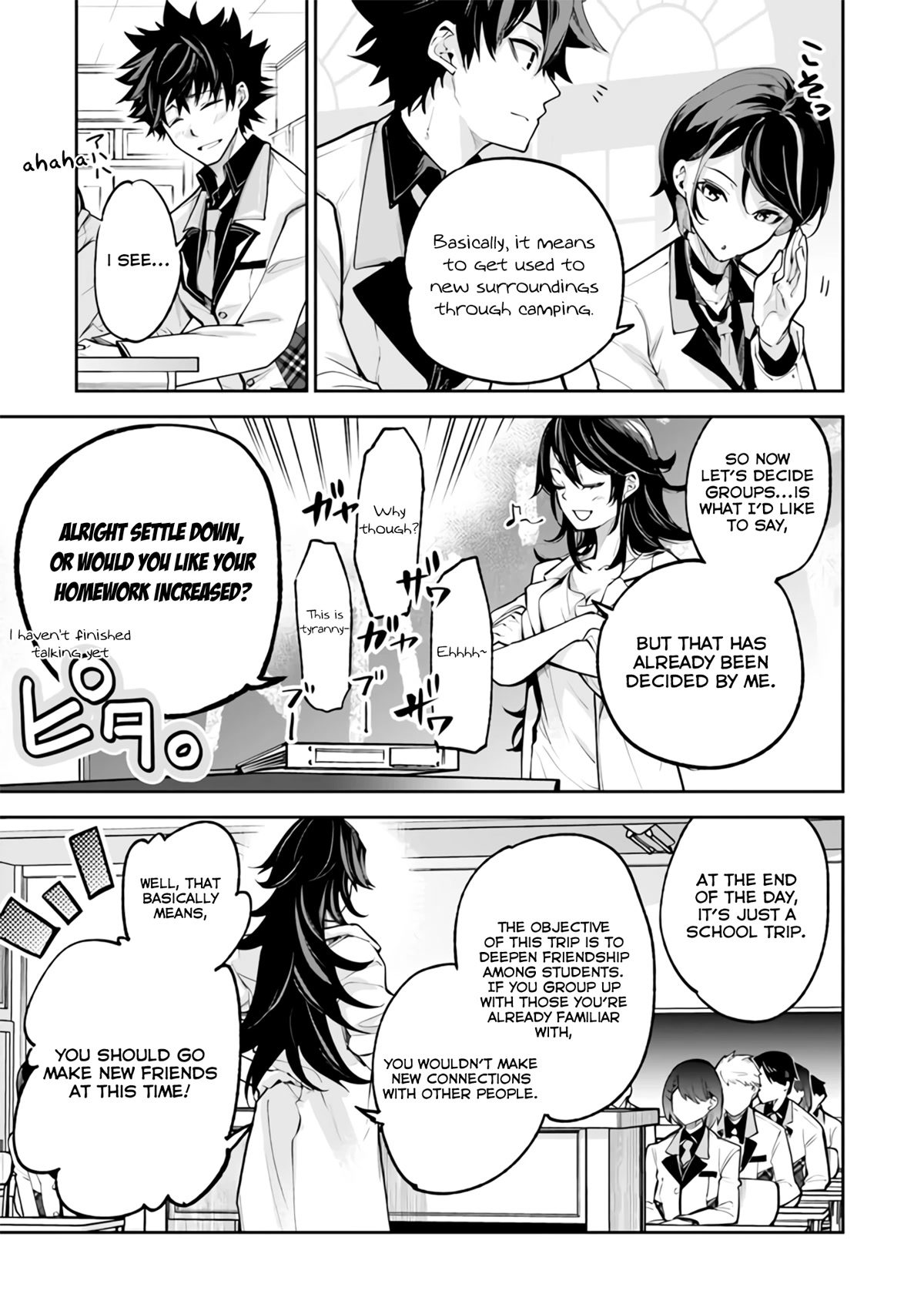 Isekai de Cheat Skill wo te ni Shita ore wa, Genjitsu Sekai wo mo Musou Suru ~Level Up wa Jinsei wo Kaeta~ Chapter 19 page 4 - Chapter 19: The Absurd Power Of Fire