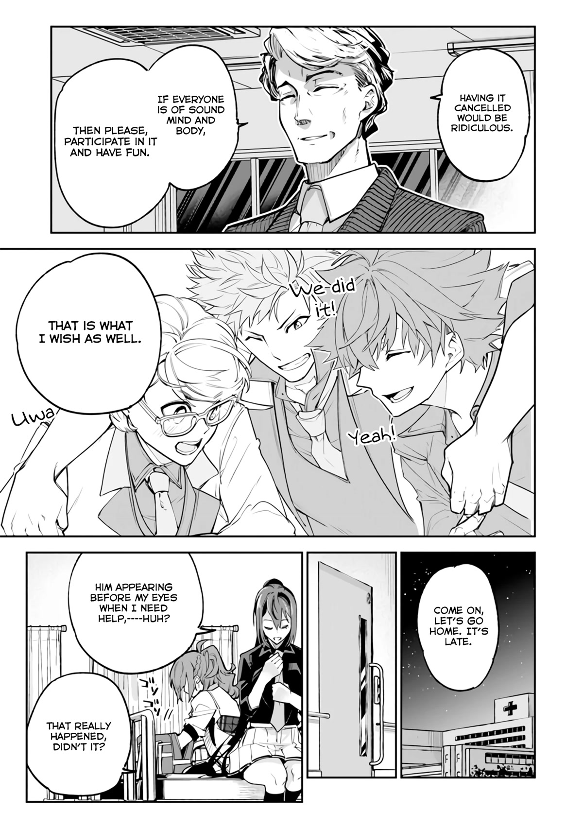 Isekai de Cheat Skill wo te ni Shita ore wa, Genjitsu Sekai wo mo Musou Suru ~Level Up wa Jinsei wo Kaeta~ Chapter 19 page 43 - Chapter 19: The Absurd Power Of Fire