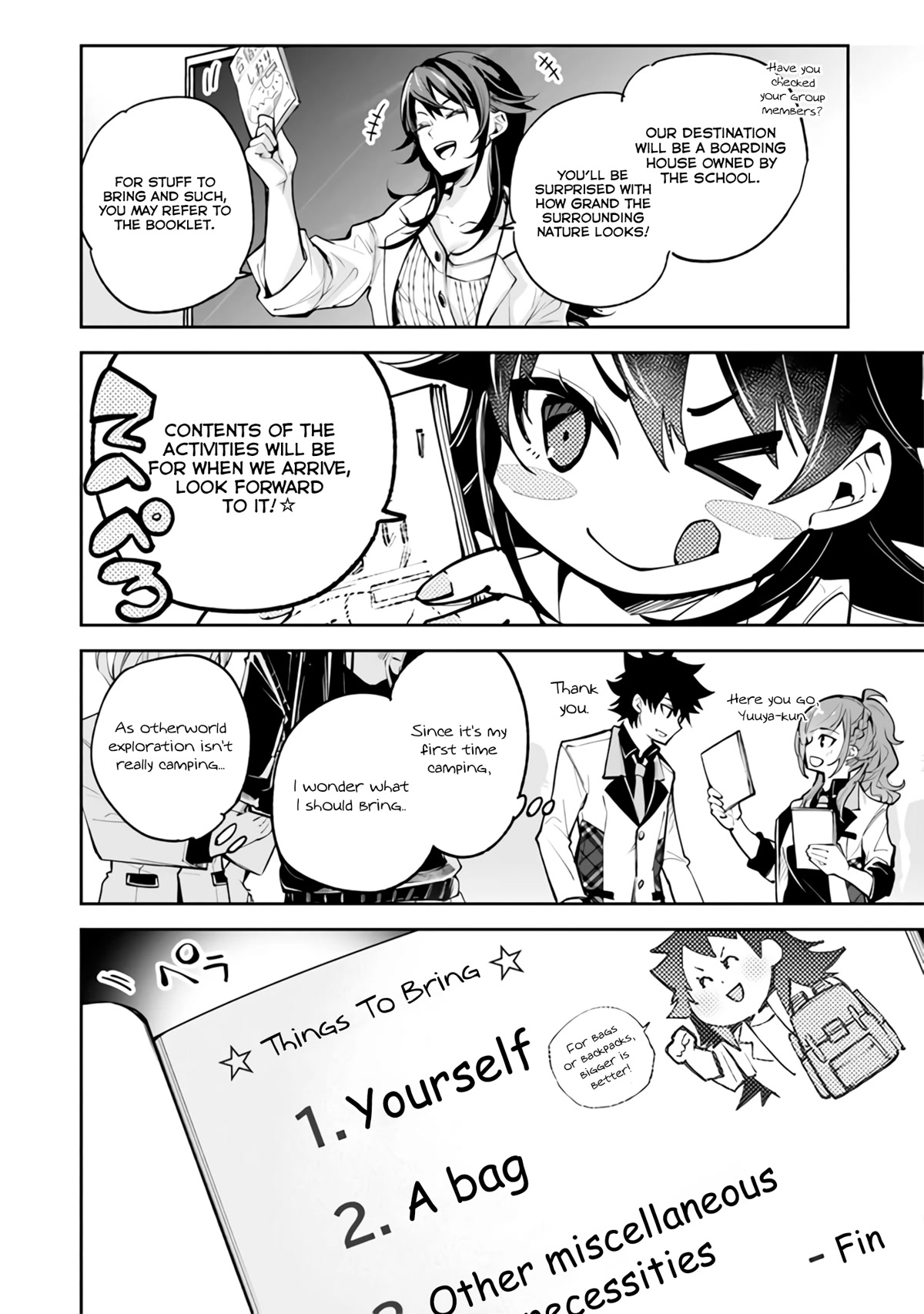 Isekai de Cheat Skill wo te ni Shita ore wa, Genjitsu Sekai wo mo Musou Suru ~Level Up wa Jinsei wo Kaeta~ Chapter 19 page 9 - Chapter 19: The Absurd Power Of Fire
