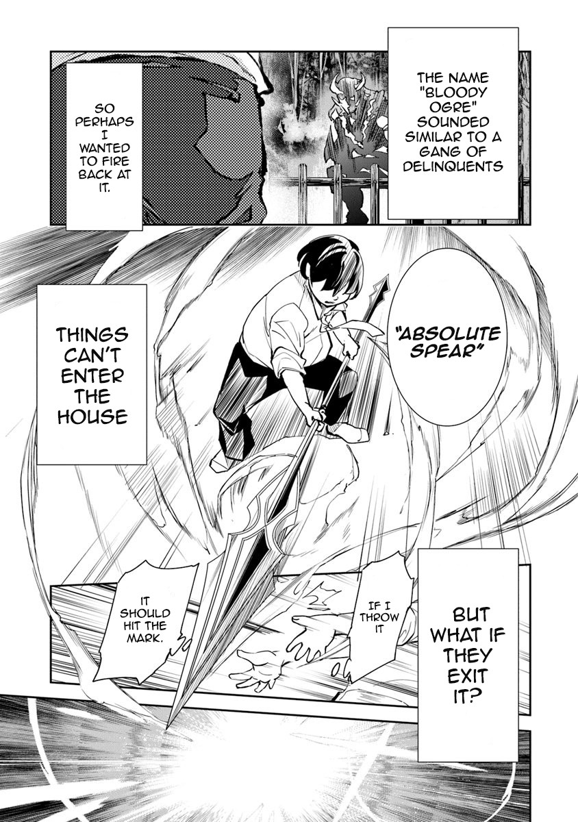 Isekai de Cheat Skill wo te ni Shita ore wa, Genjitsu Sekai wo mo Musou Suru ~Level Up wa Jinsei wo Kaeta~ Chapter 2 page 10 - Chapter 2