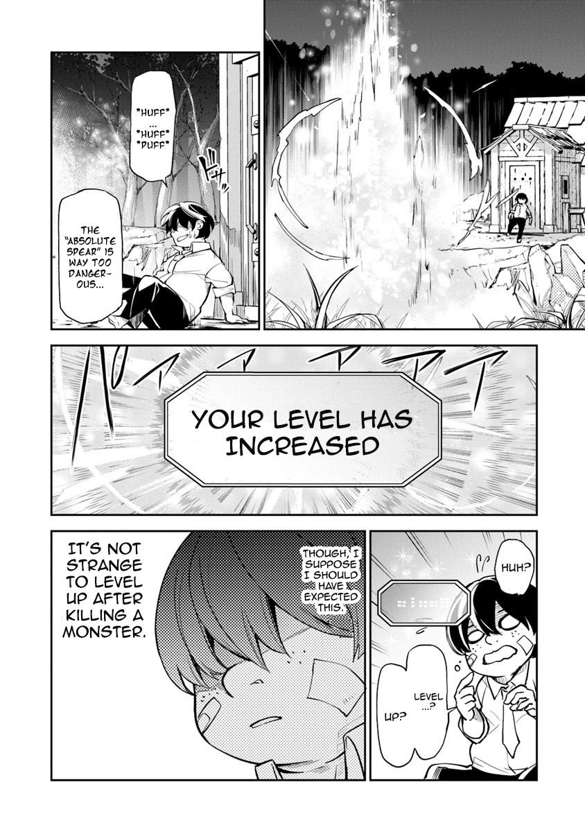 Isekai de Cheat Skill wo te ni Shita ore wa, Genjitsu Sekai wo mo Musou Suru ~Level Up wa Jinsei wo Kaeta~ Chapter 2 page 13 - Chapter 2