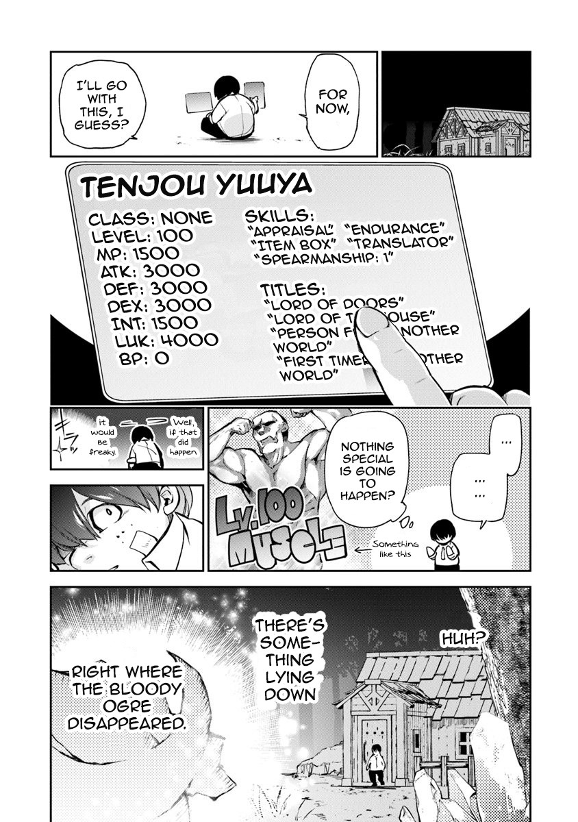 Isekai de Cheat Skill wo te ni Shita ore wa, Genjitsu Sekai wo mo Musou Suru ~Level Up wa Jinsei wo Kaeta~ Chapter 2 page 15 - Chapter 2