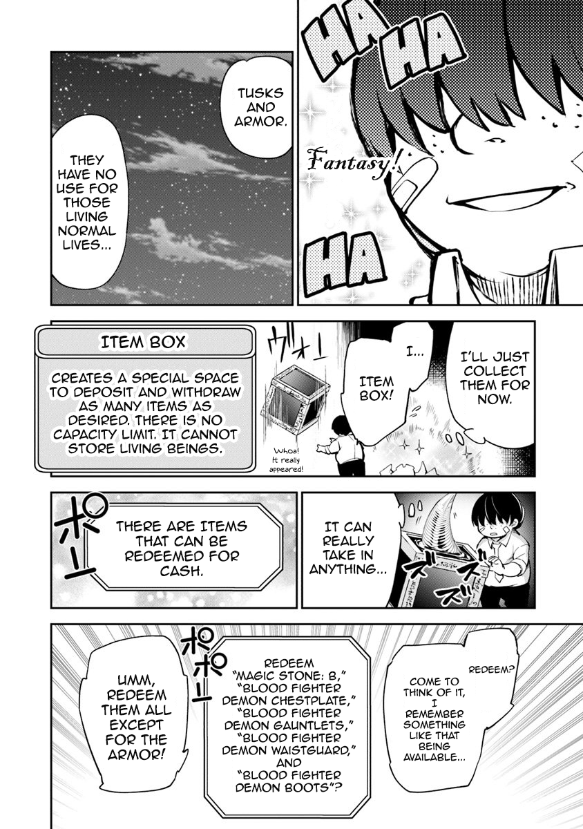 Isekai de Cheat Skill wo te ni Shita ore wa, Genjitsu Sekai wo mo Musou Suru ~Level Up wa Jinsei wo Kaeta~ Chapter 2 page 17 - Chapter 2