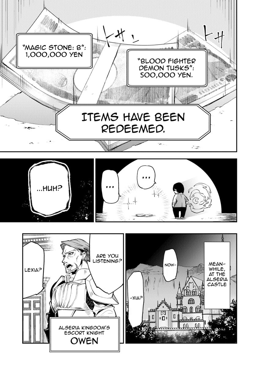 Isekai de Cheat Skill wo te ni Shita ore wa, Genjitsu Sekai wo mo Musou Suru ~Level Up wa Jinsei wo Kaeta~ Chapter 2 page 18 - Chapter 2