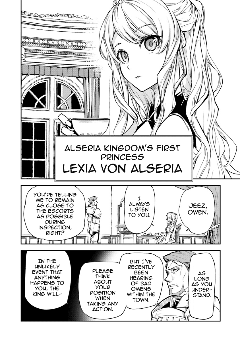 Isekai de Cheat Skill wo te ni Shita ore wa, Genjitsu Sekai wo mo Musou Suru ~Level Up wa Jinsei wo Kaeta~ Chapter 2 page 19 - Chapter 2
