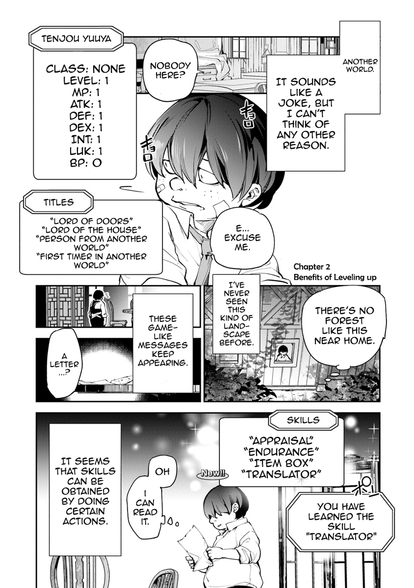 Isekai de Cheat Skill wo te ni Shita ore wa, Genjitsu Sekai wo mo Musou Suru ~Level Up wa Jinsei wo Kaeta~ Chapter 2 page 2 - Chapter 2