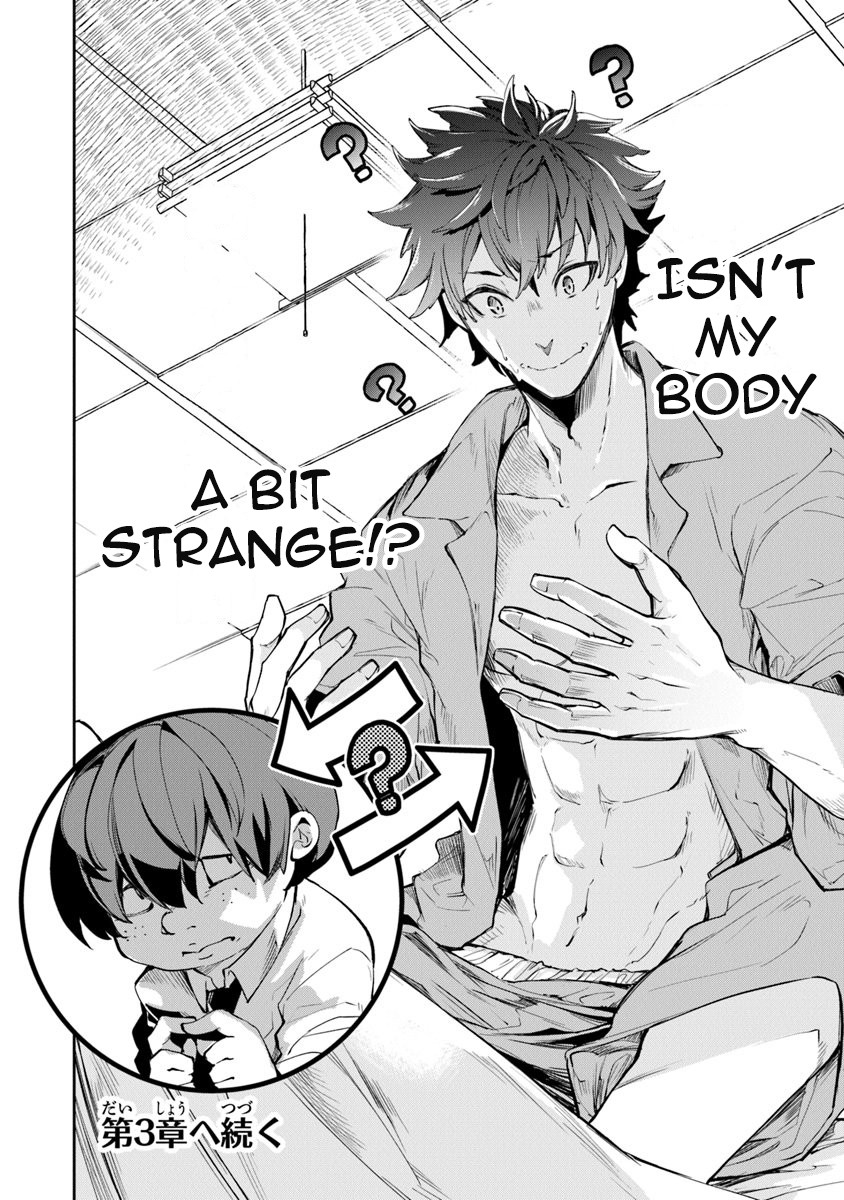 Isekai de Cheat Skill wo te ni Shita ore wa, Genjitsu Sekai wo mo Musou Suru ~Level Up wa Jinsei wo Kaeta~ Chapter 2 page 25 - Chapter 2