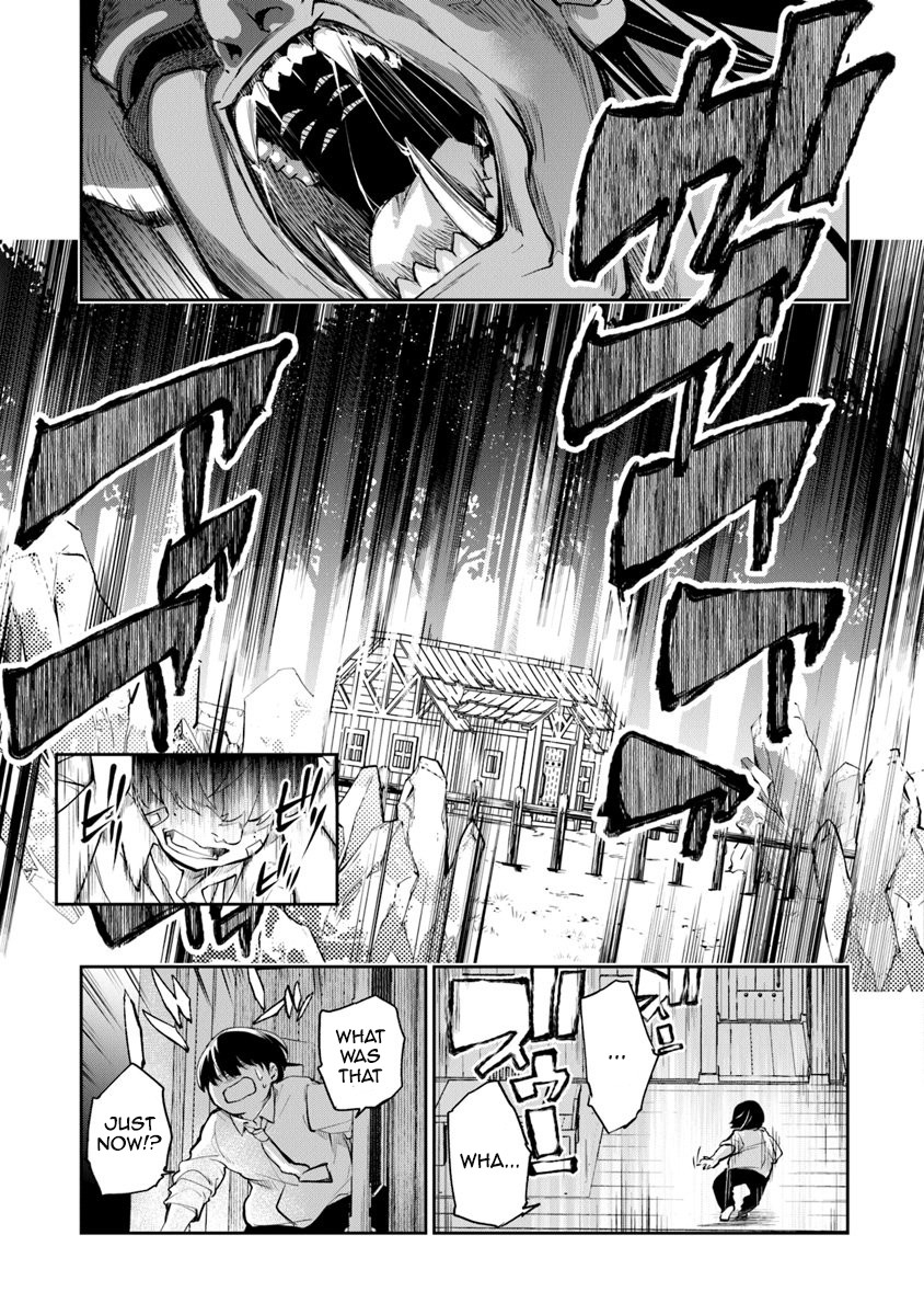 Isekai de Cheat Skill wo te ni Shita ore wa, Genjitsu Sekai wo mo Musou Suru ~Level Up wa Jinsei wo Kaeta~ Chapter 2 page 6 - Chapter 2