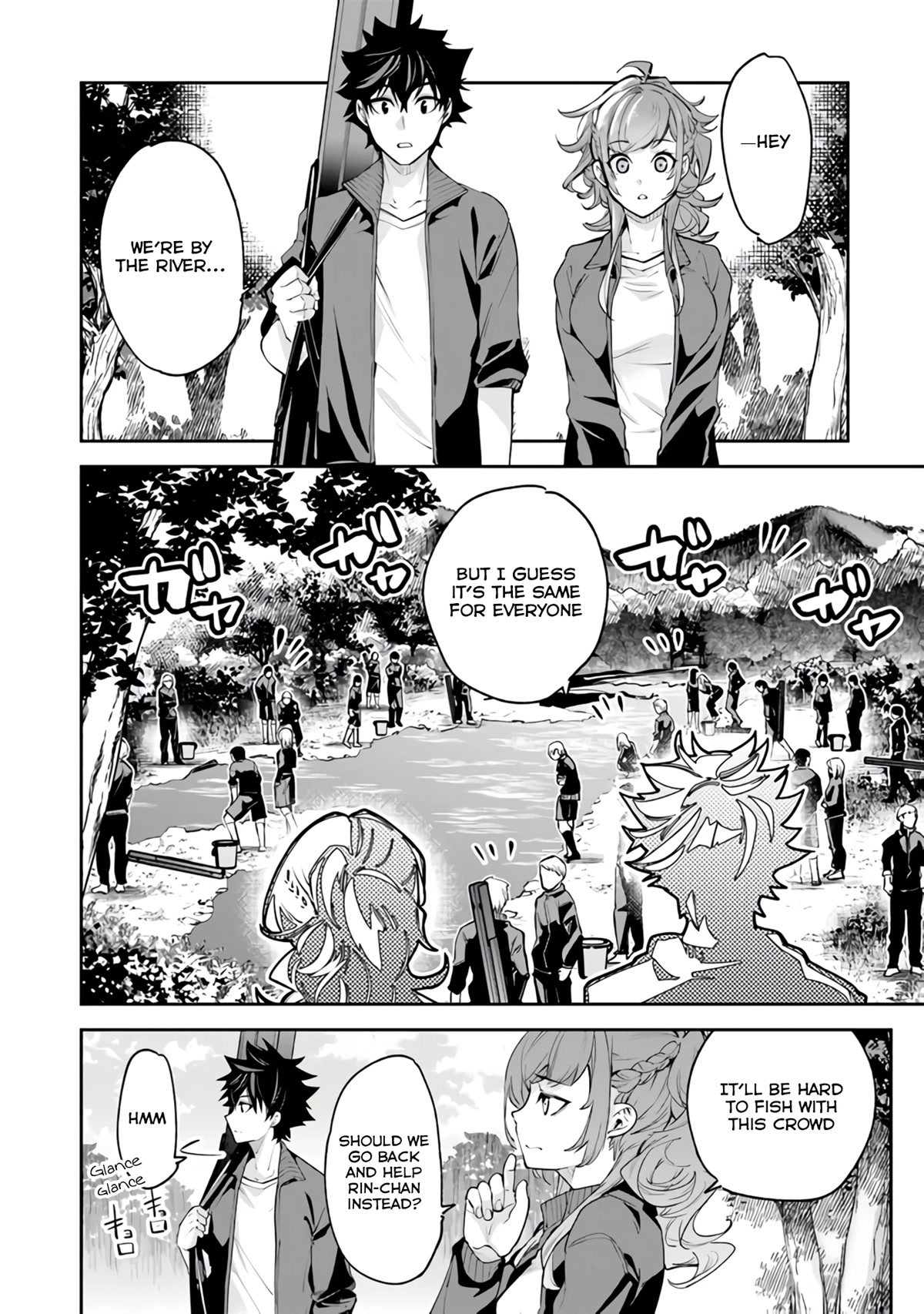 Isekai de Cheat Skill wo te ni Shita ore wa, Genjitsu Sekai wo mo Musou Suru ~Level Up wa Jinsei wo Kaeta~ Chapter 20 page 11 - Chapter 20: Outdoor Classes