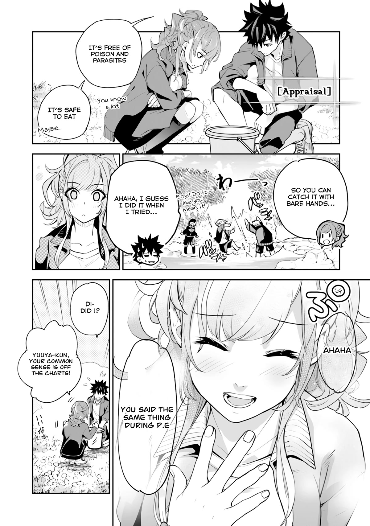 Isekai de Cheat Skill wo te ni Shita ore wa, Genjitsu Sekai wo mo Musou Suru ~Level Up wa Jinsei wo Kaeta~ Chapter 20 page 17 - Chapter 20: Outdoor Classes
