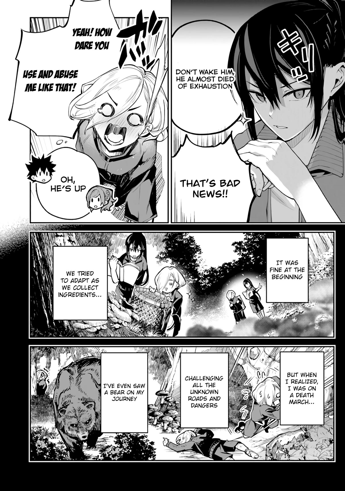 Isekai de Cheat Skill wo te ni Shita ore wa, Genjitsu Sekai wo mo Musou Suru ~Level Up wa Jinsei wo Kaeta~ Chapter 20 page 19 - Chapter 20: Outdoor Classes