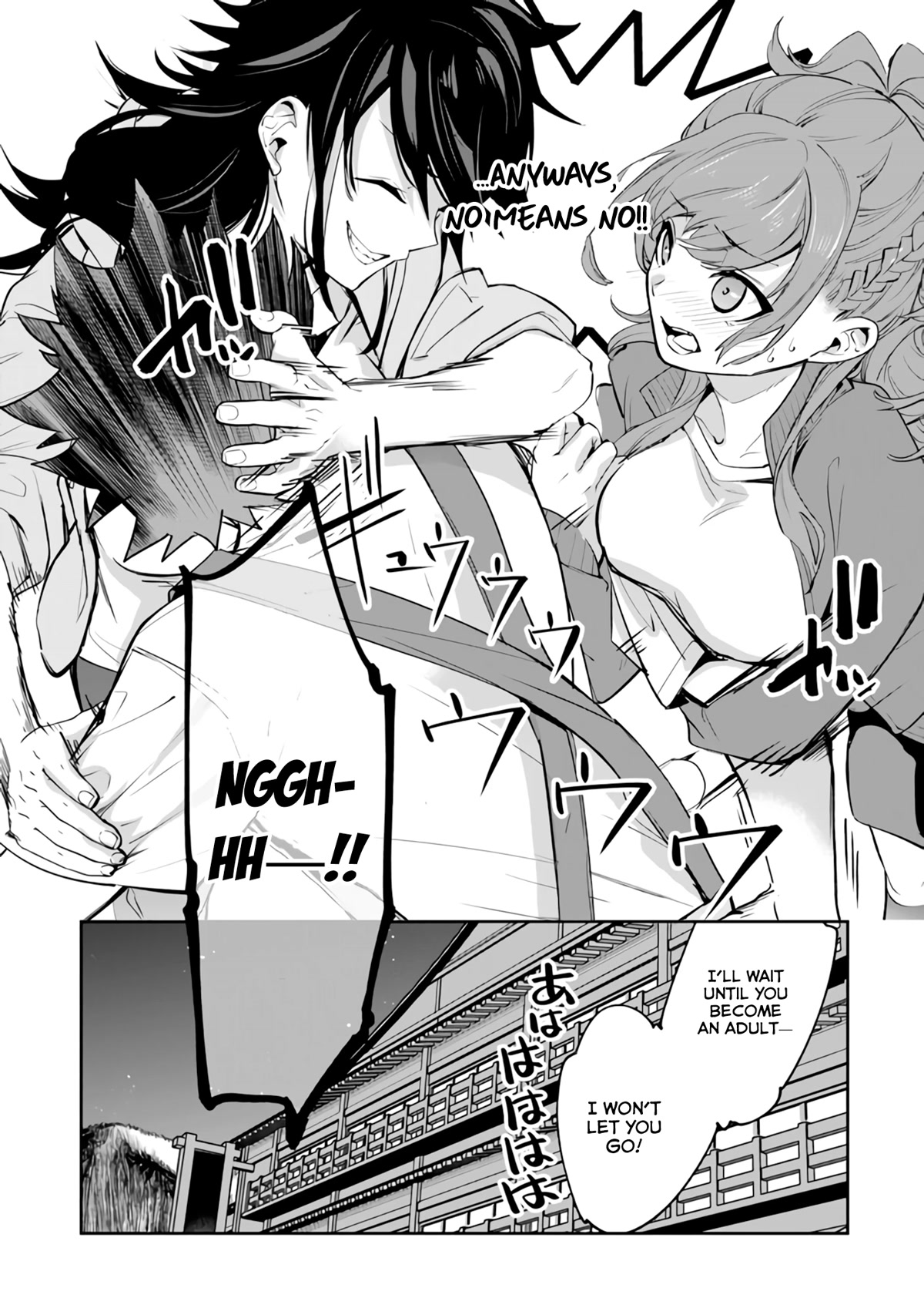 Isekai de Cheat Skill wo te ni Shita ore wa, Genjitsu Sekai wo mo Musou Suru ~Level Up wa Jinsei wo Kaeta~ Chapter 20 page 33 - Chapter 20: Outdoor Classes