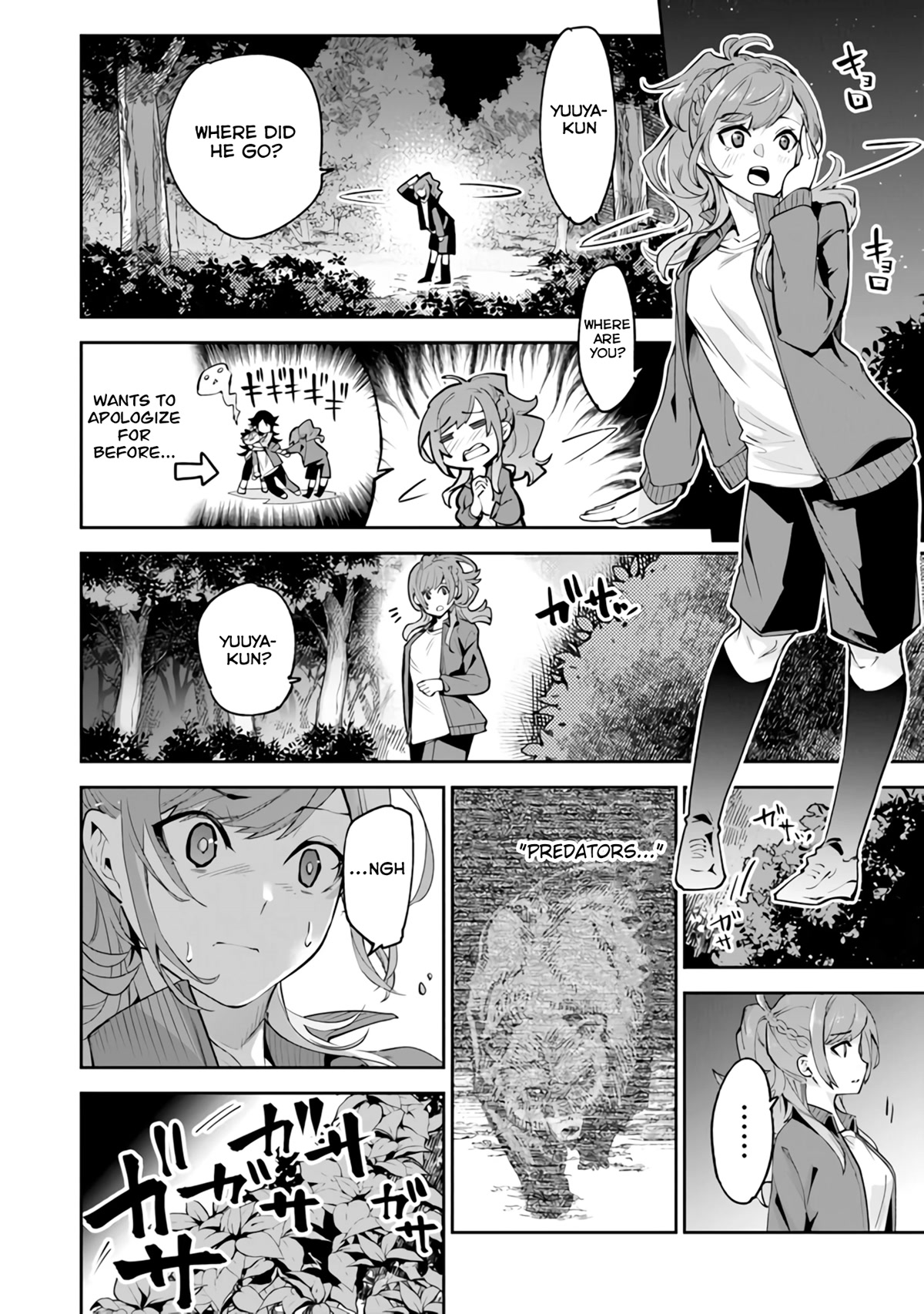 Isekai de Cheat Skill wo te ni Shita ore wa, Genjitsu Sekai wo mo Musou Suru ~Level Up wa Jinsei wo Kaeta~ Chapter 20 page 35 - Chapter 20: Outdoor Classes
