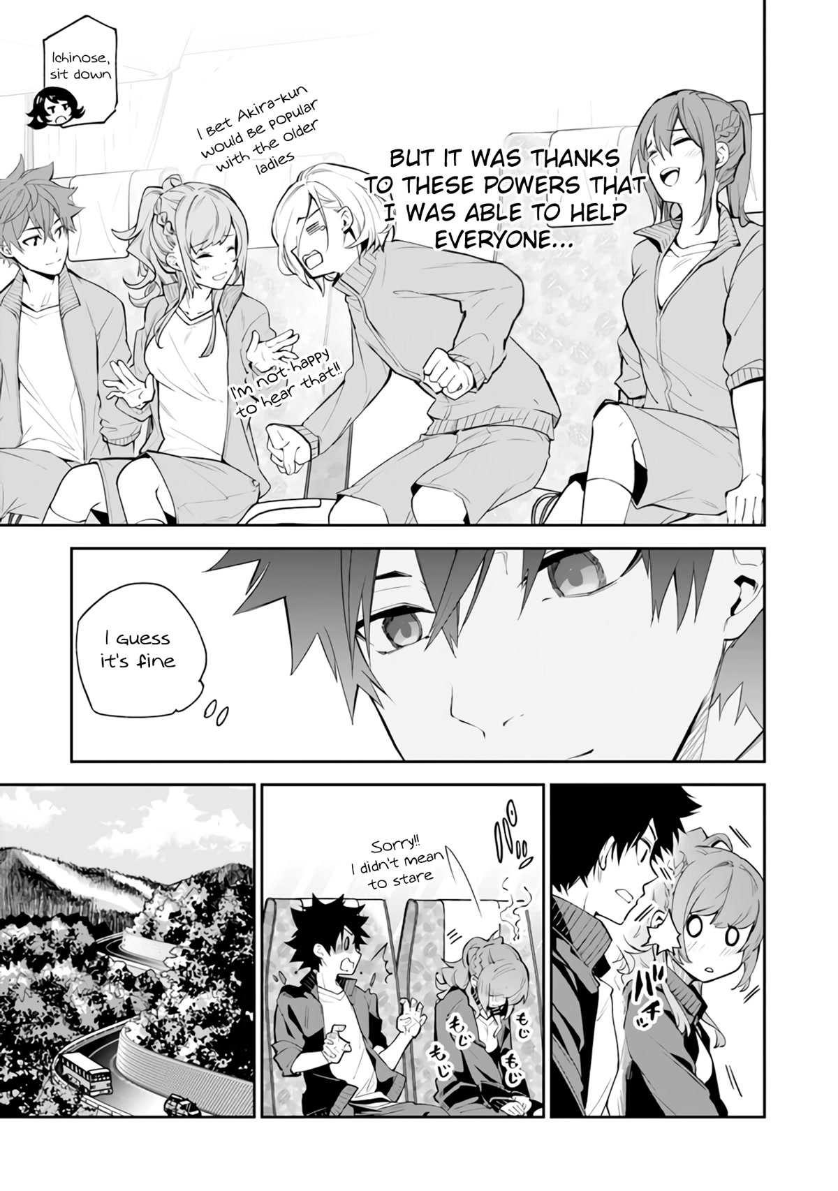 Isekai de Cheat Skill wo te ni Shita ore wa, Genjitsu Sekai wo mo Musou Suru ~Level Up wa Jinsei wo Kaeta~ Chapter 20 page 4 - Chapter 20: Outdoor Classes