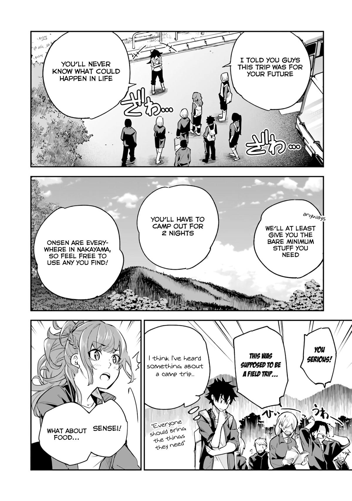 Isekai de Cheat Skill wo te ni Shita ore wa, Genjitsu Sekai wo mo Musou Suru ~Level Up wa Jinsei wo Kaeta~ Chapter 20 page 7 - Chapter 20: Outdoor Classes