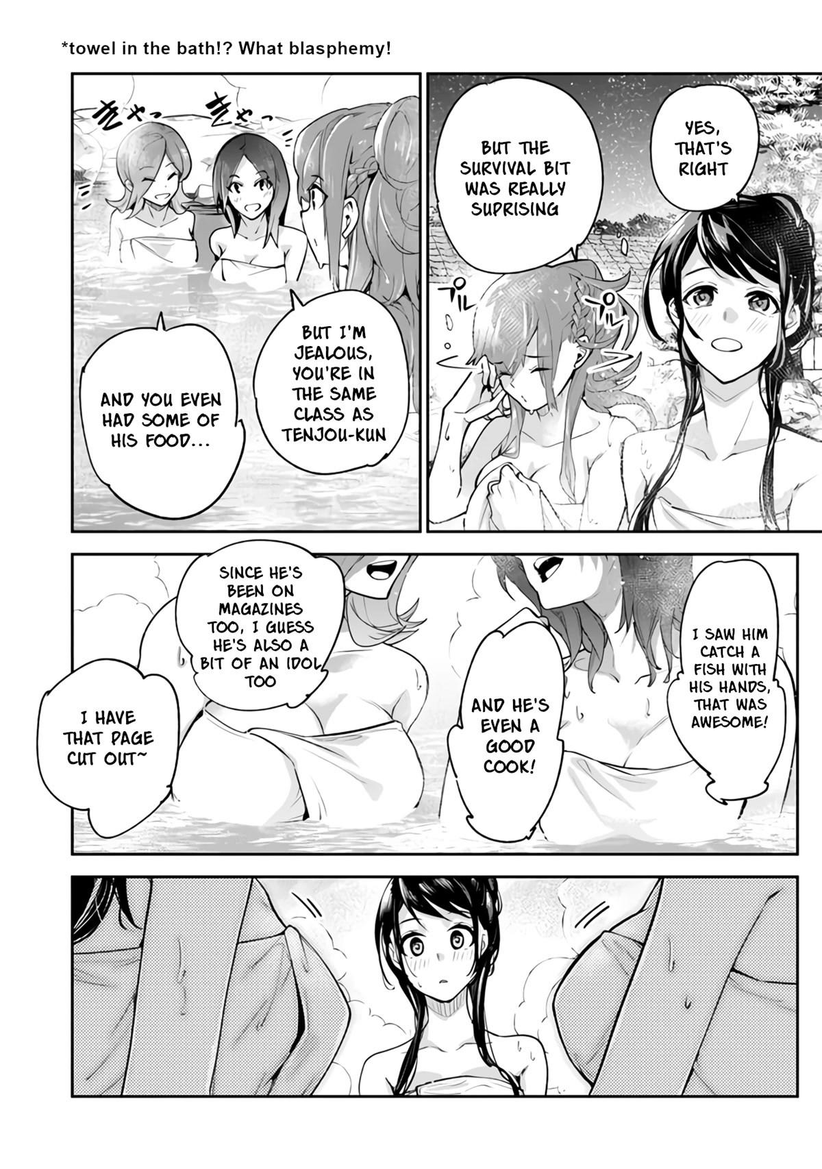 Isekai de Cheat Skill wo te ni Shita ore wa, Genjitsu Sekai wo mo Musou Suru ~Level Up wa Jinsei wo Kaeta~ Chapter 21 page 13 - Chapter 21: Outdoor Classes (Part 2)