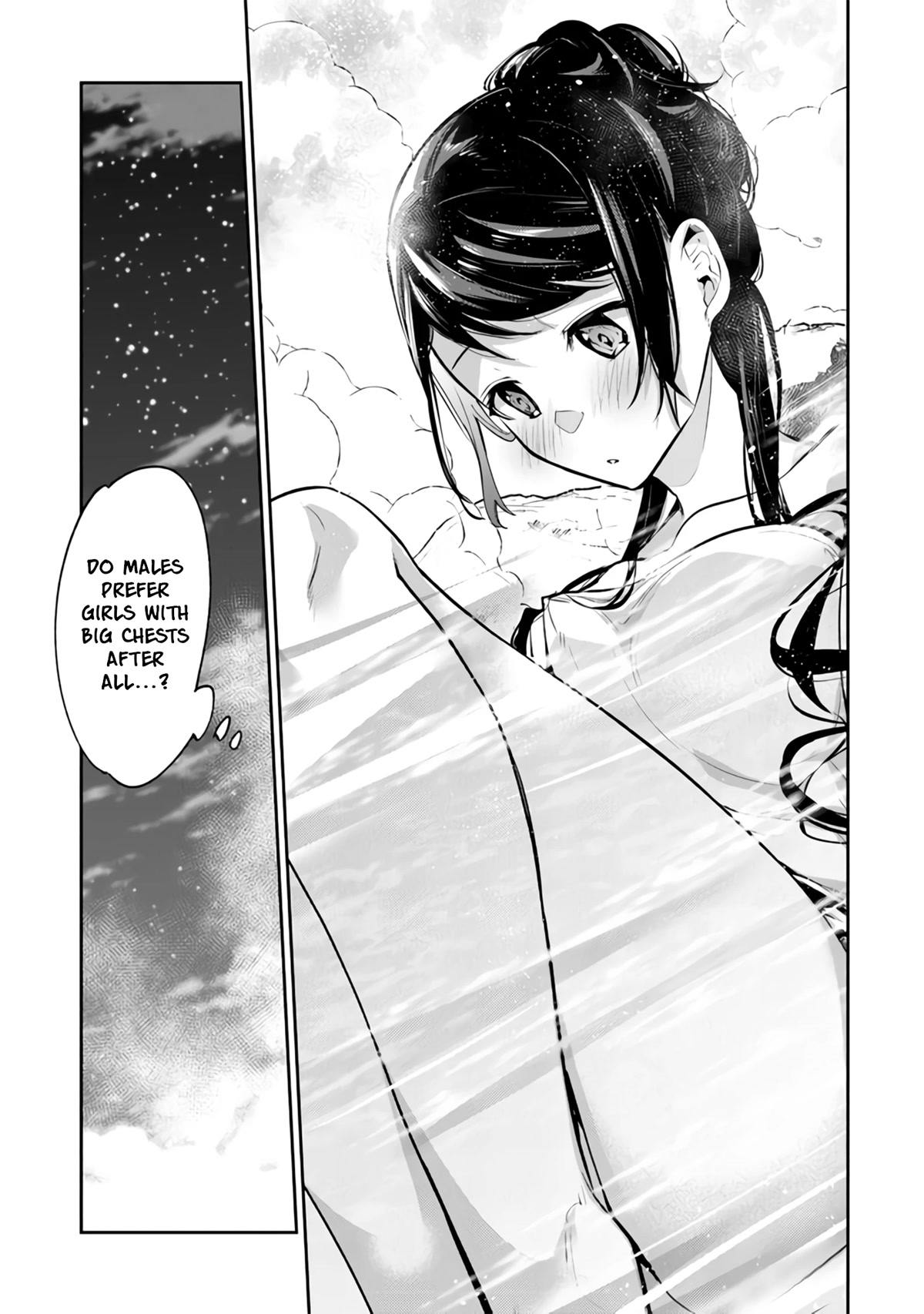 Isekai de Cheat Skill wo te ni Shita ore wa, Genjitsu Sekai wo mo Musou Suru ~Level Up wa Jinsei wo Kaeta~ Chapter 21 page 14 - Chapter 21: Outdoor Classes (Part 2)