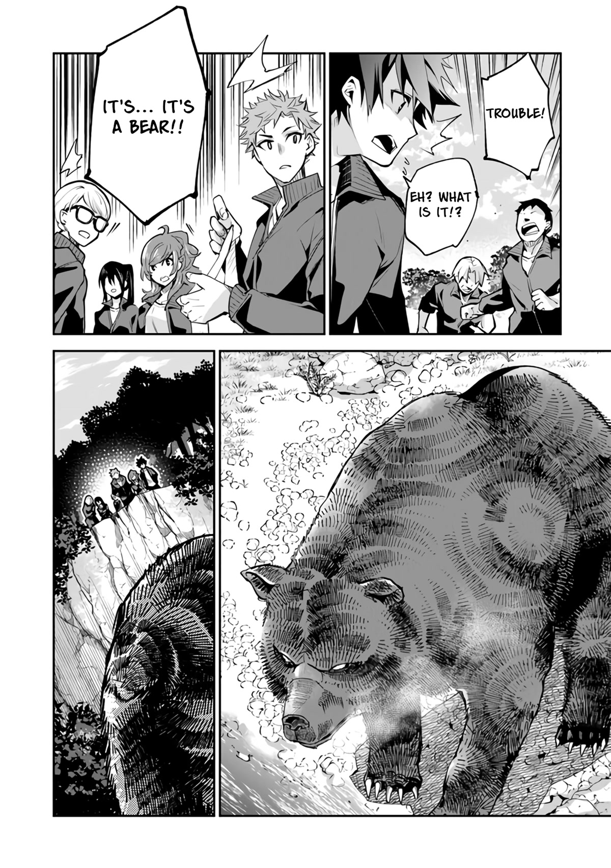 Isekai de Cheat Skill wo te ni Shita ore wa, Genjitsu Sekai wo mo Musou Suru ~Level Up wa Jinsei wo Kaeta~ Chapter 21 page 17 - Chapter 21: Outdoor Classes (Part 2)