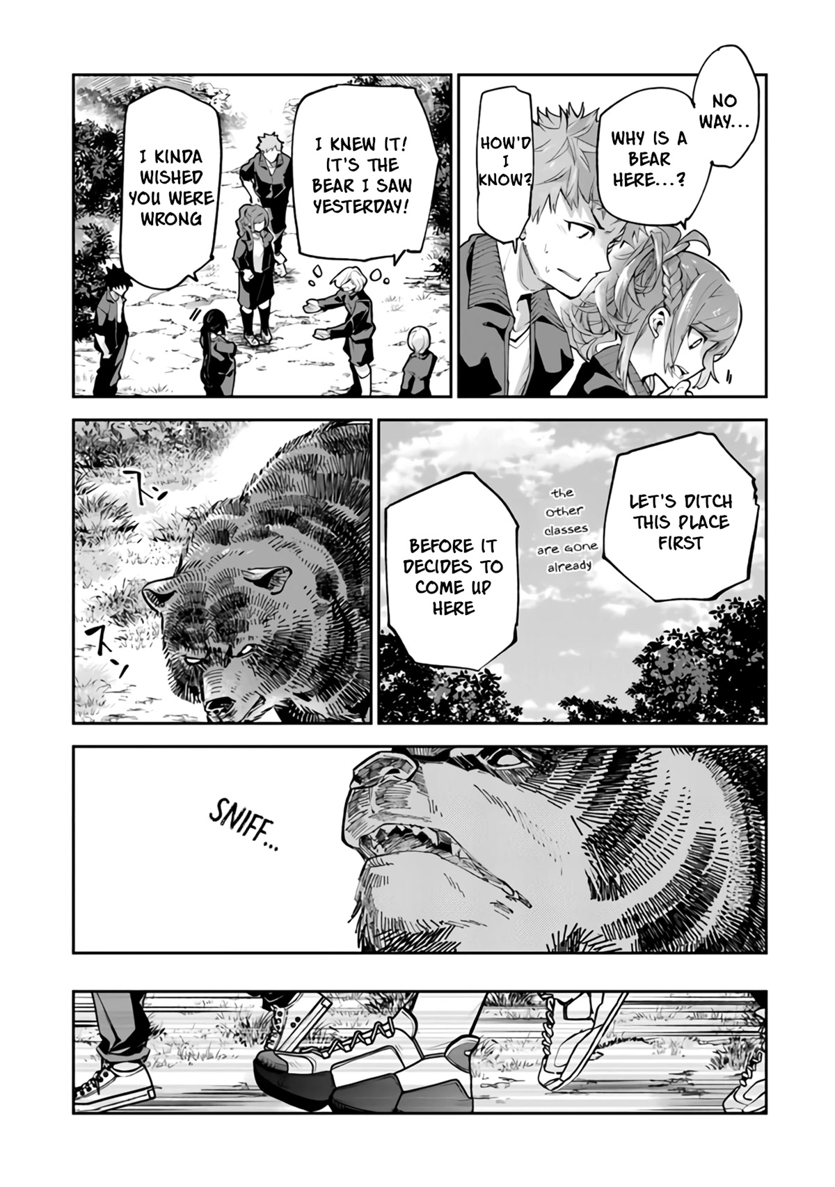 Isekai de Cheat Skill wo te ni Shita ore wa, Genjitsu Sekai wo mo Musou Suru ~Level Up wa Jinsei wo Kaeta~ Chapter 21 page 18 - Chapter 21: Outdoor Classes (Part 2)