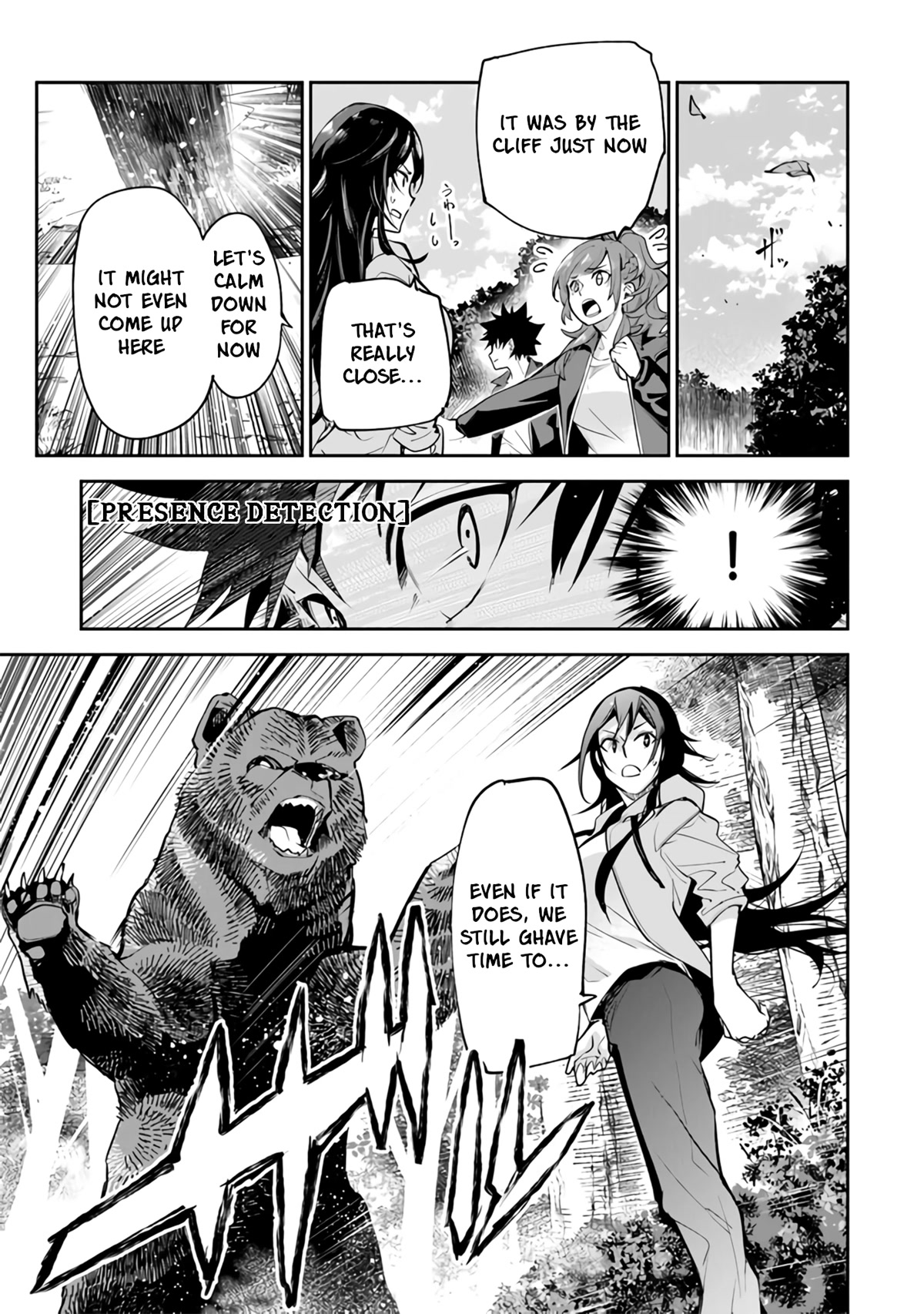 Isekai de Cheat Skill wo te ni Shita ore wa, Genjitsu Sekai wo mo Musou Suru ~Level Up wa Jinsei wo Kaeta~ Chapter 21 page 20 - Chapter 21: Outdoor Classes (Part 2)